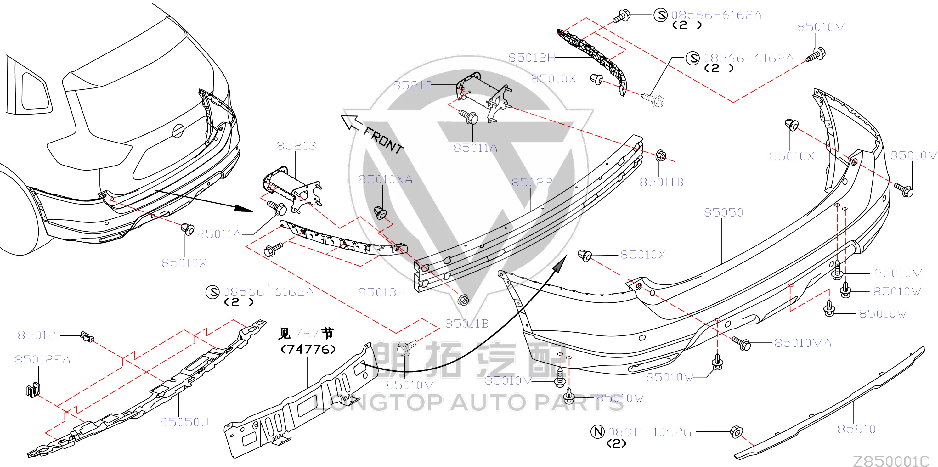 Rear Bumper Trim Strip 85072-6FV0A 850726FV0A for Nissan