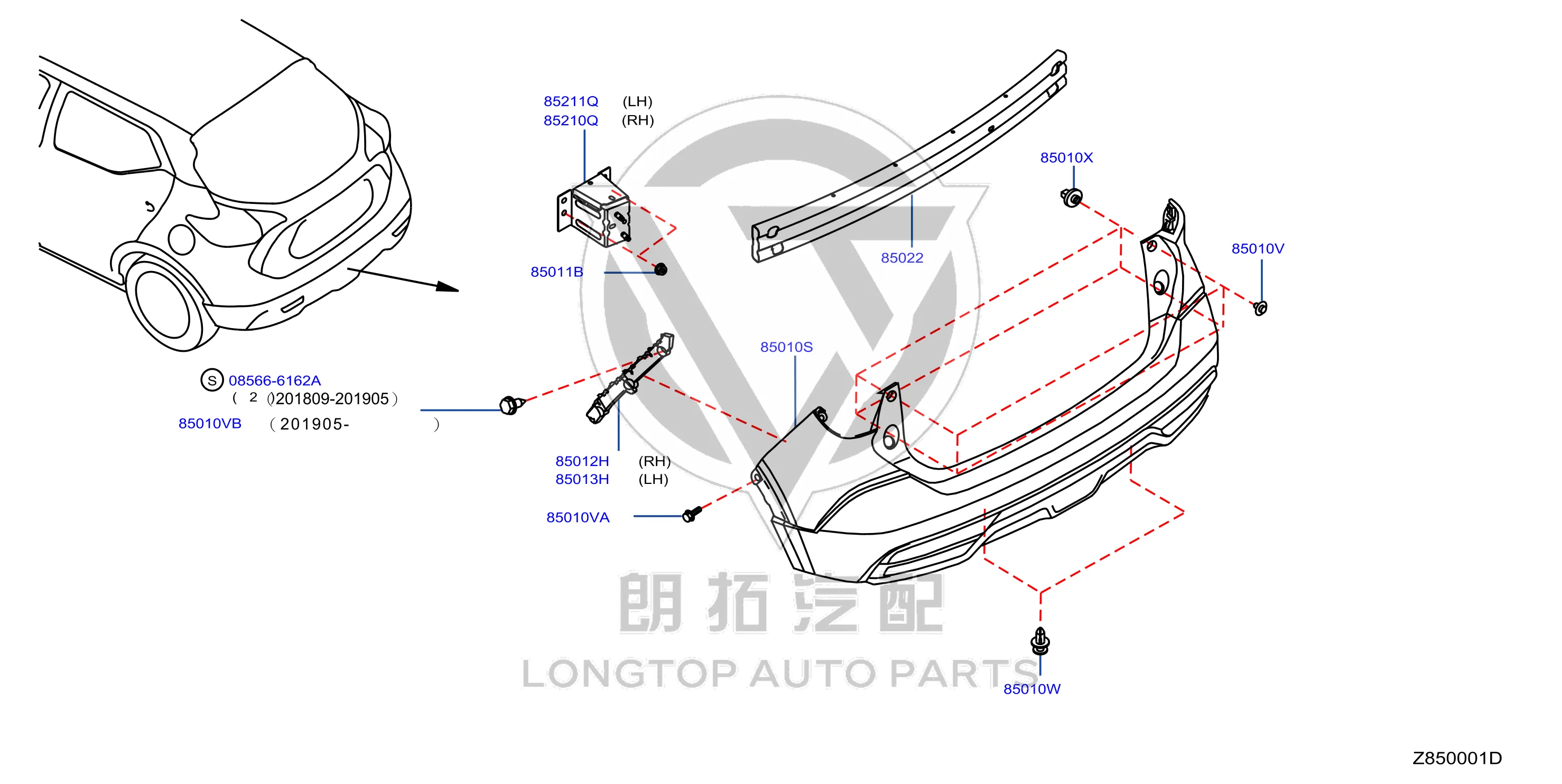 Rear Bumper Cover 85022-5R60H 850225R60H for Nissan