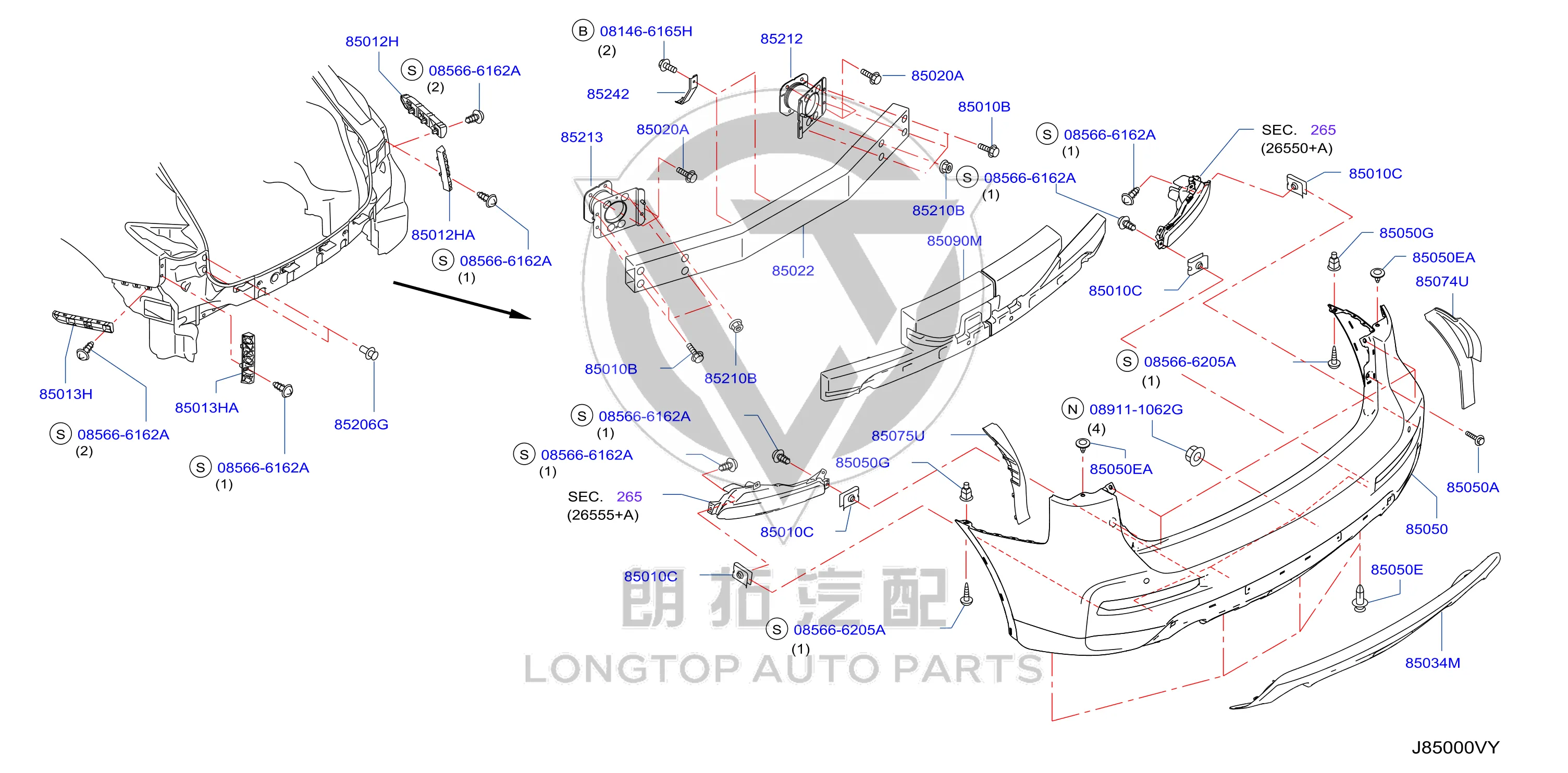 Rear Bumper Lower Skirt Panel 85064-5UA0A 850645UA0A for Infiniti