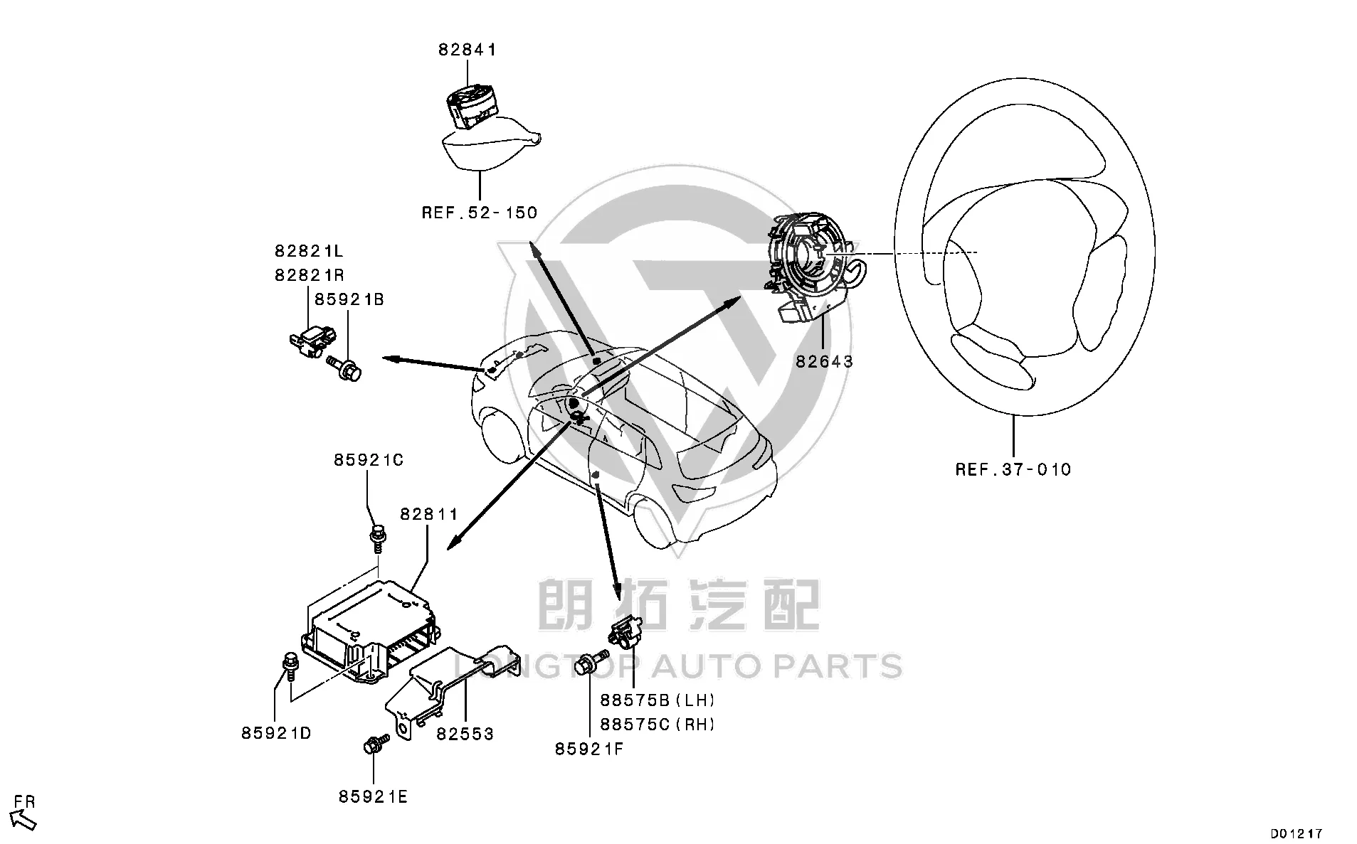 Front Airbag Sensor 8651A-165 8651A165 for Mitsubishi GA1W