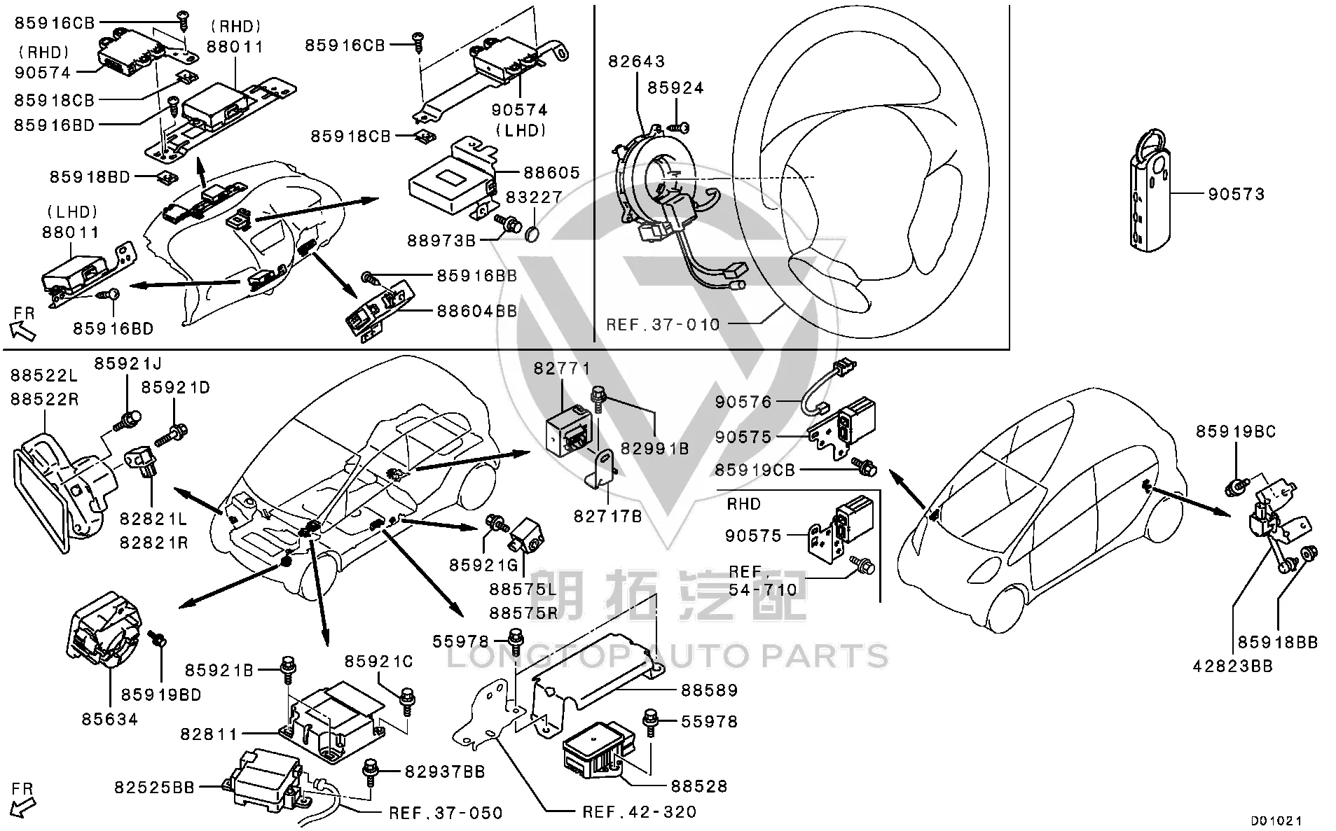 Front Airbag Sensor 8651A-245 8651A245 for Mitsubishi A03A