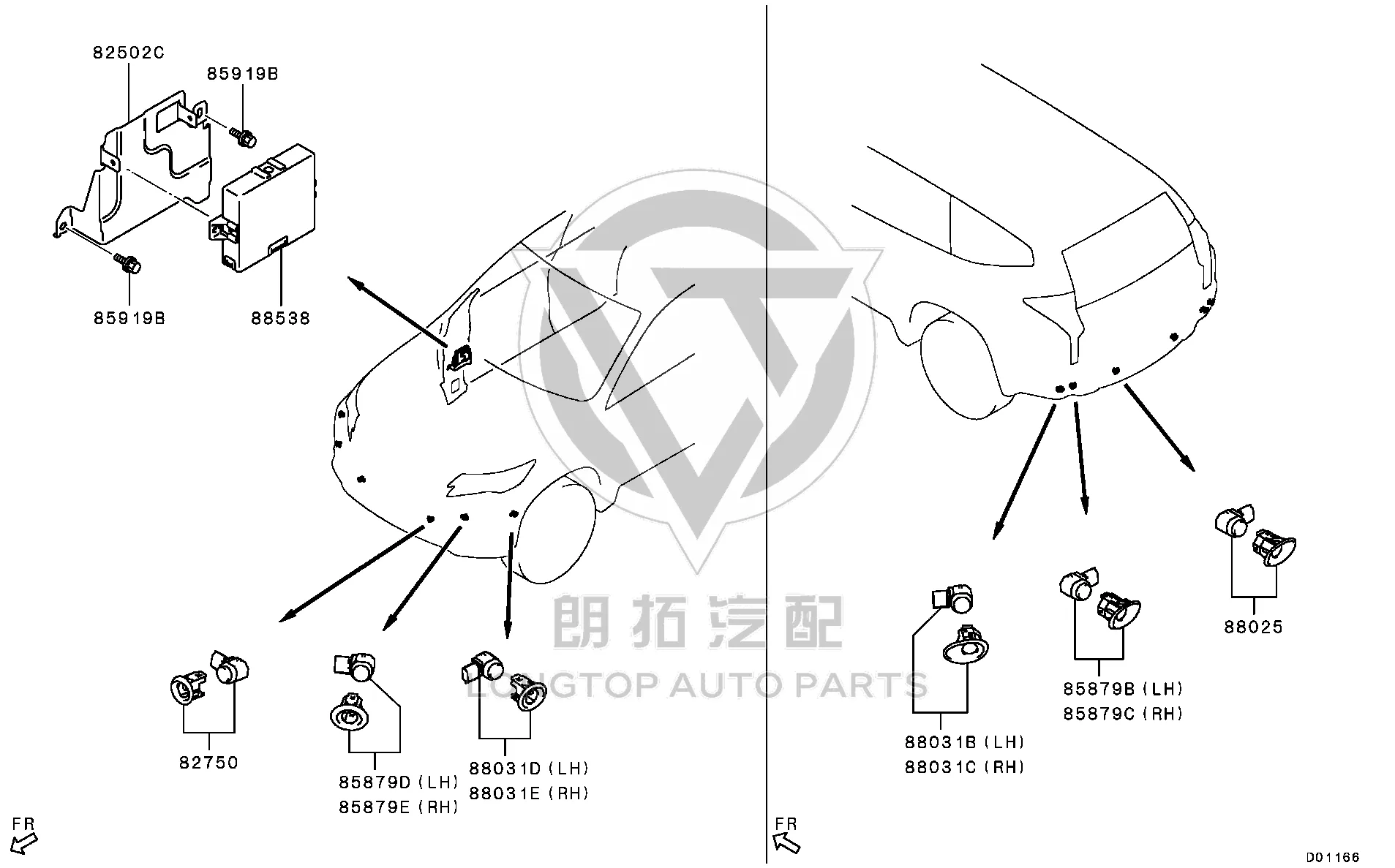 Front Bumper Radar Sensor (Inner) 8651A-395 8651A395 for Mitsubishi