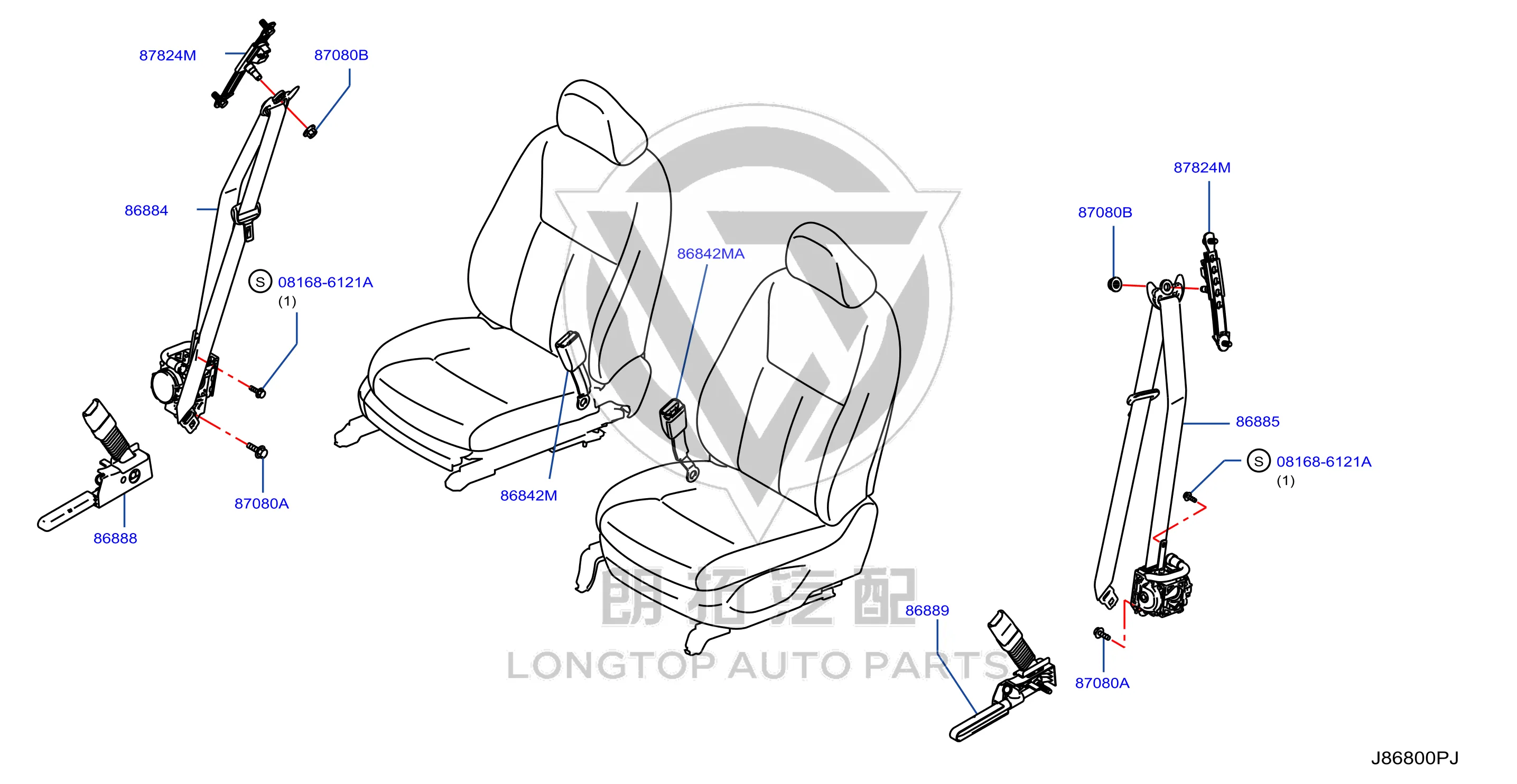 Front Seat Belt Pretensioner (Left) 86889-2V70A 868892V70A for Infiniti