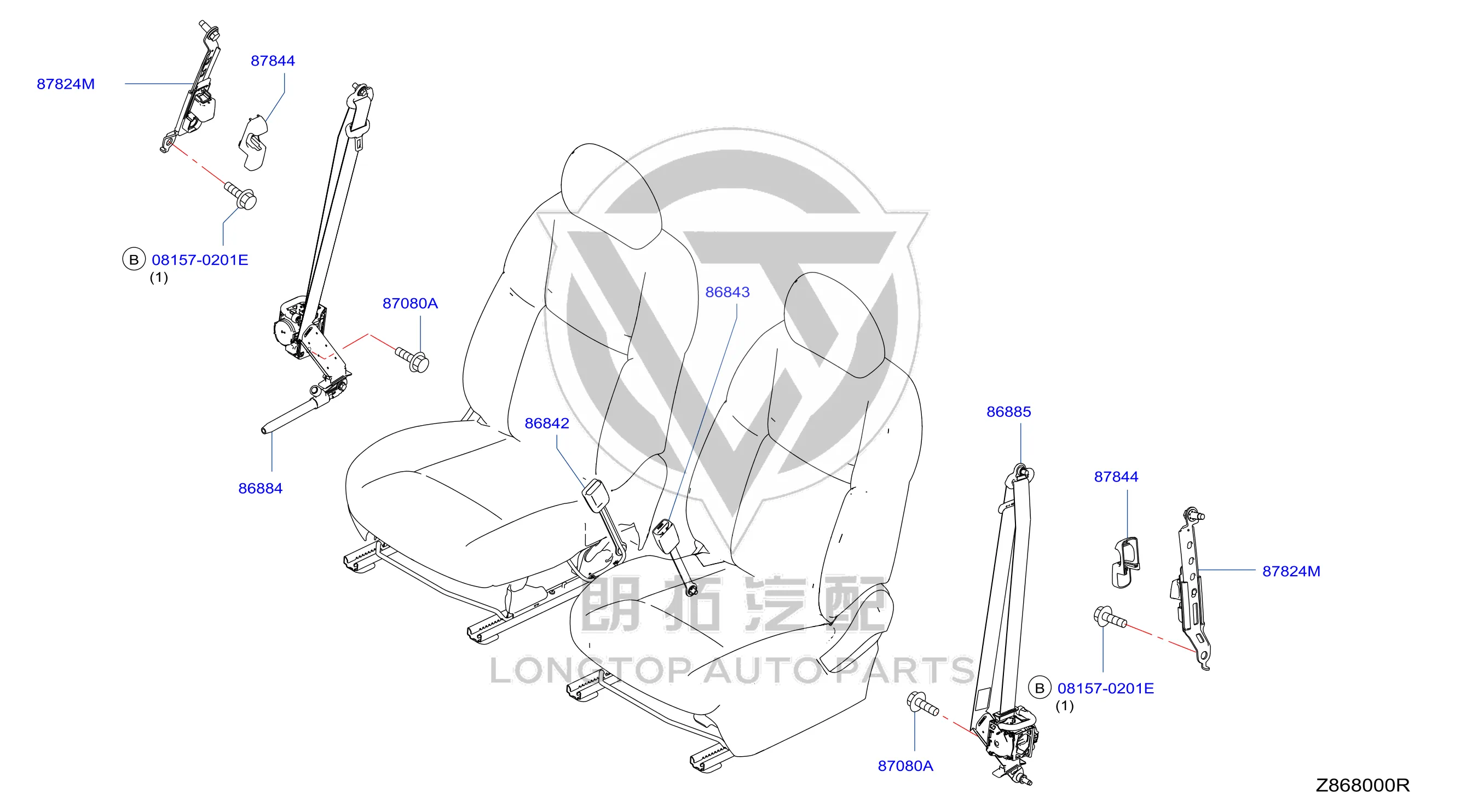 Co-pilot Seat Belt 86884-4CL0A 868844CL0A for Nissan