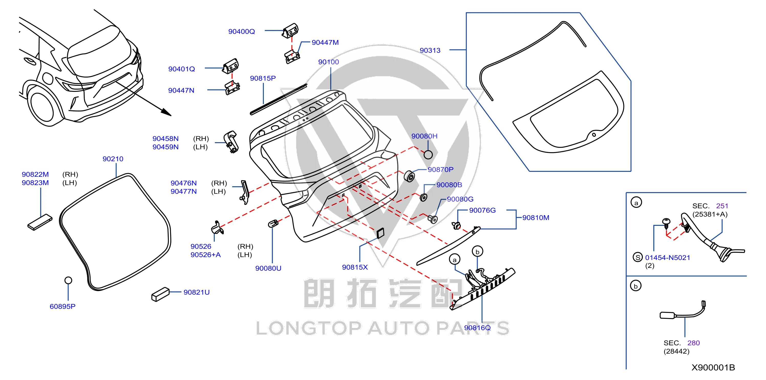 Tailgate Hinge (Right) 90400-5NA0A 904005NA0A for Infiniti
