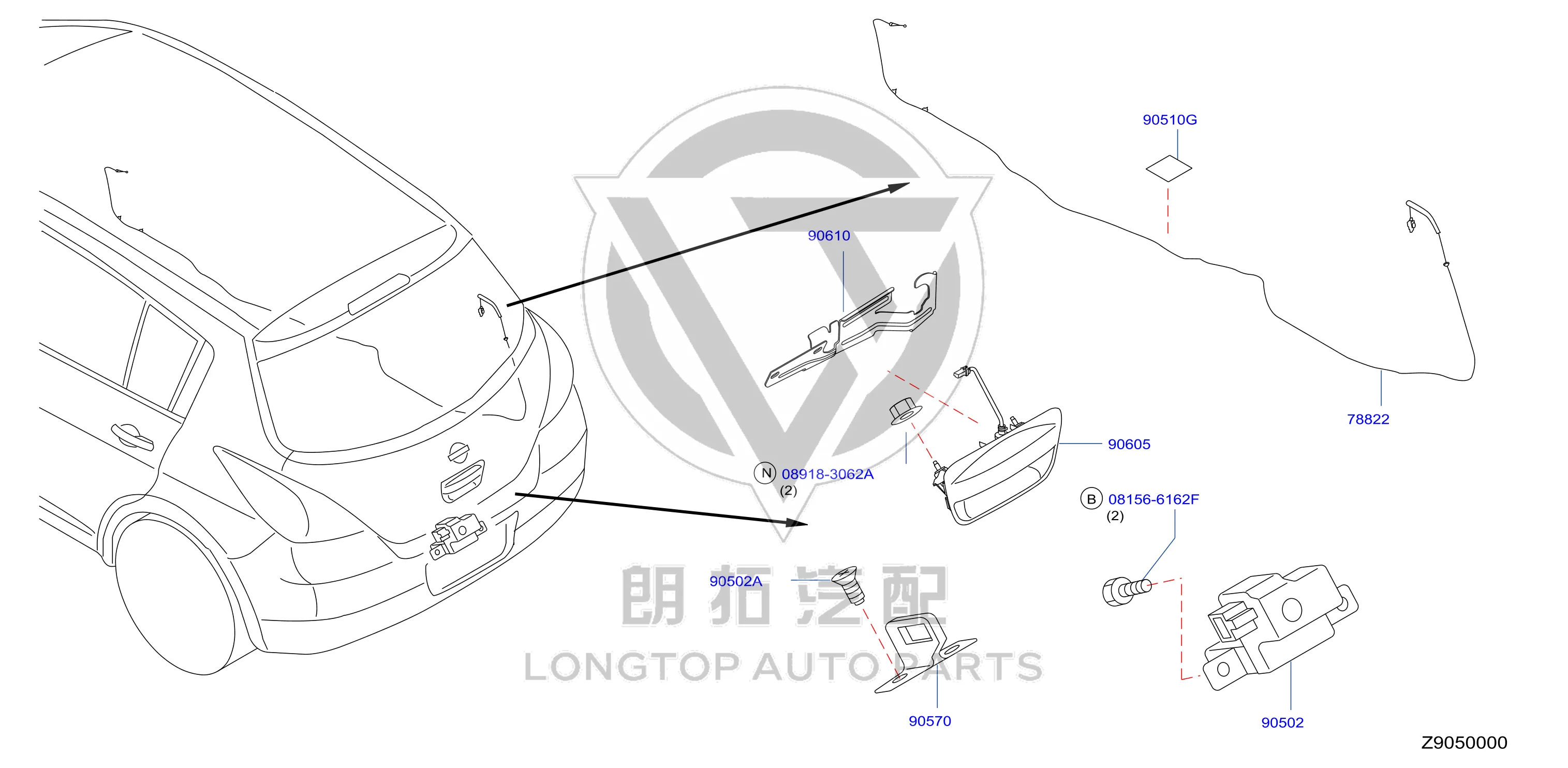 Tailgate Lock Assembly 90502-2DV0A 905022DV0A for Nissan