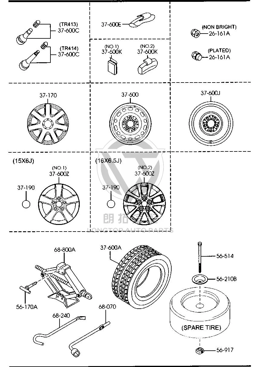 Tire 90629-05706 9062905706 for Mazda Mazda5
