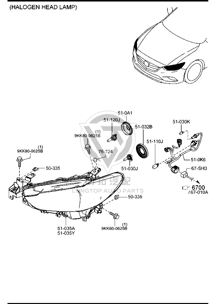 Front Headlight Low-Beam Bulb 90703-9350 907039350 for Mazda MAZDA6
