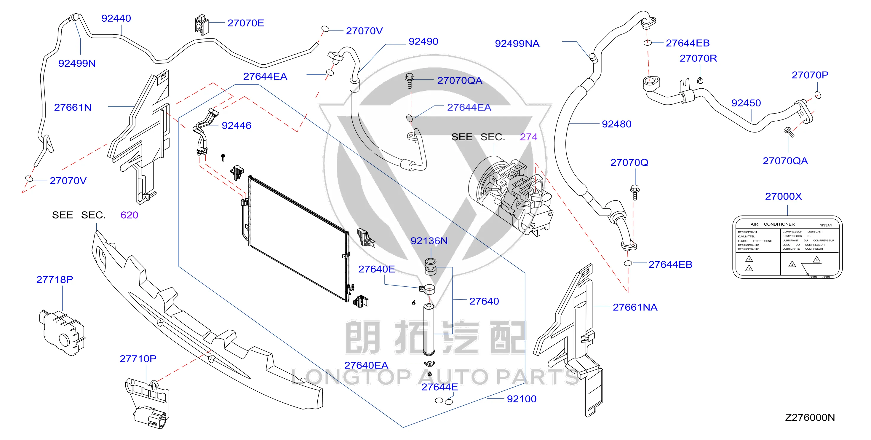 Condenser 92100-3TS0A 921003TS0A for Nissan