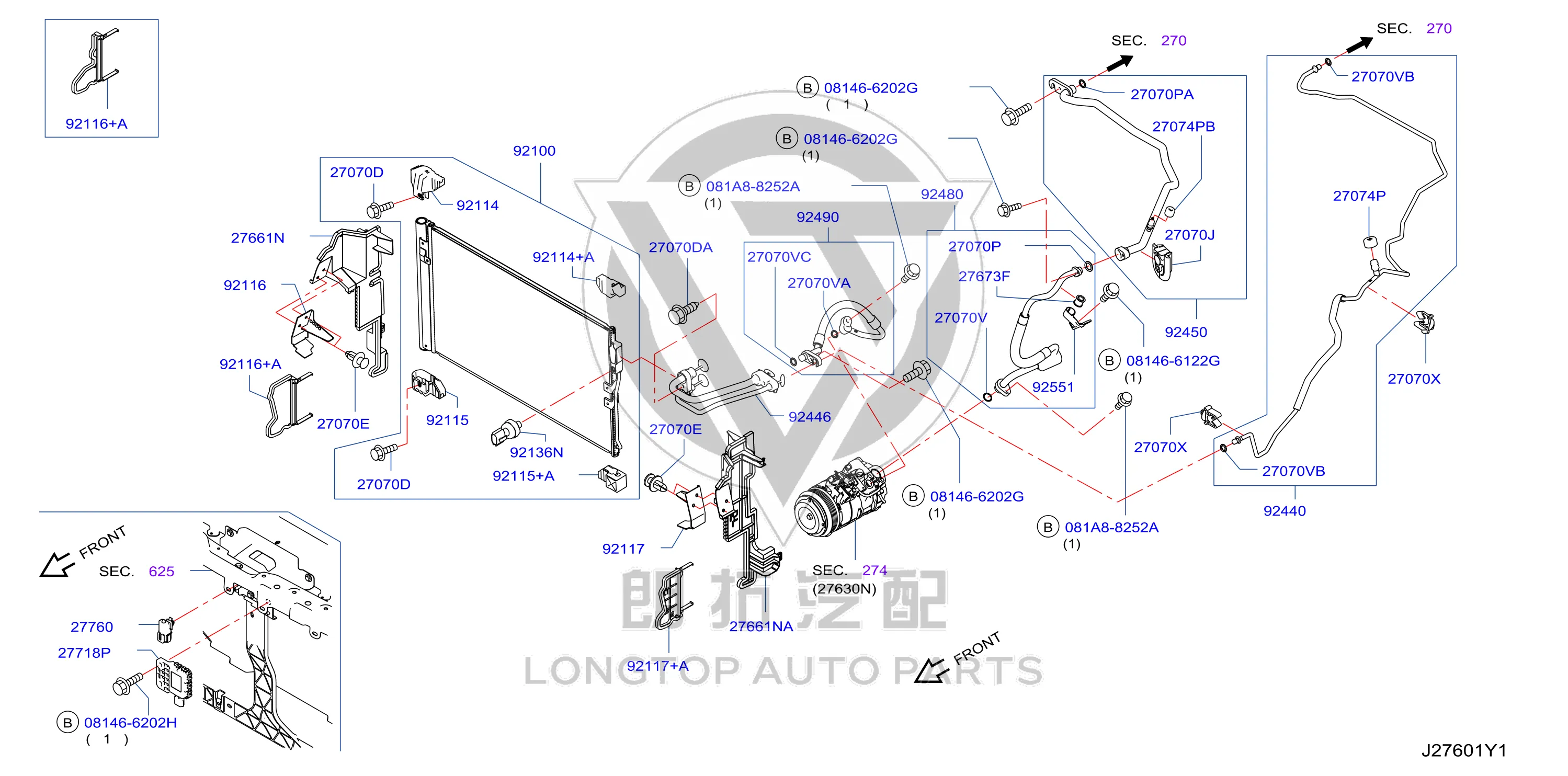 Condenser 92100-4GC0A 921004GC0A for Infiniti