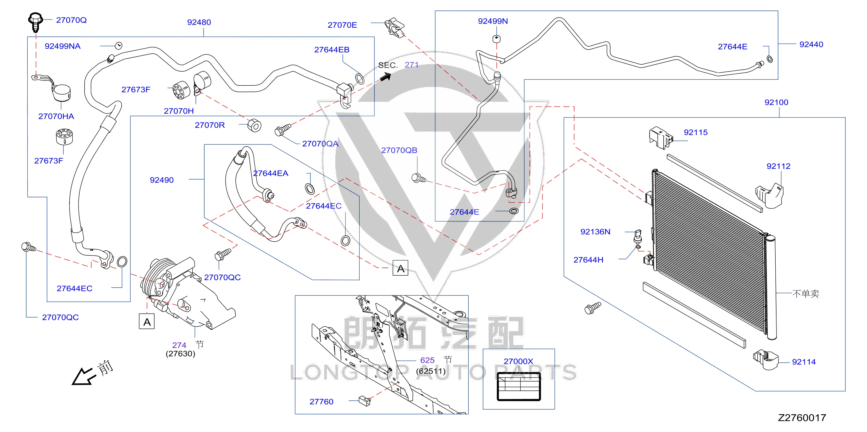 Condenser 92100-5MA0A 921005MA0A for Nissan
