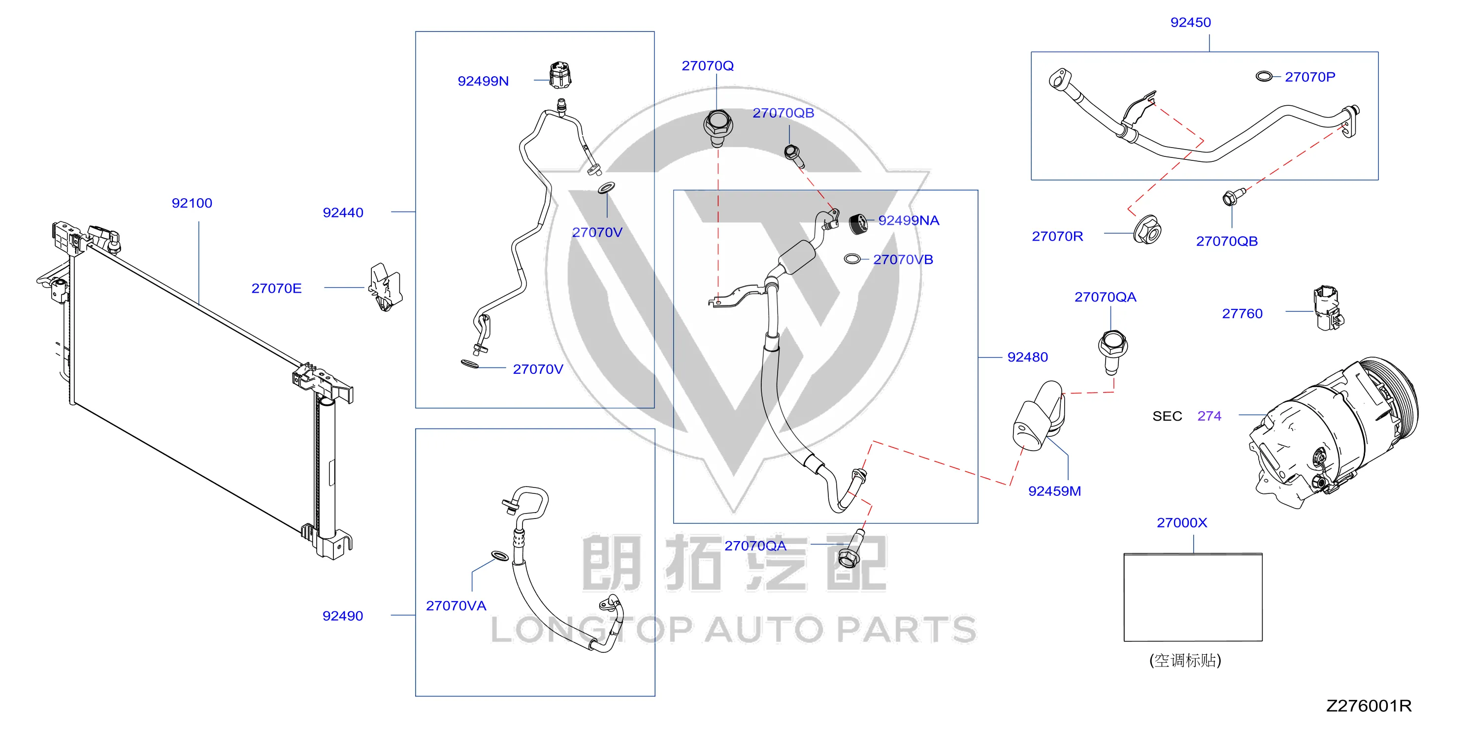 Condenser 92100-6CT0A 921006CT0A for Nissan