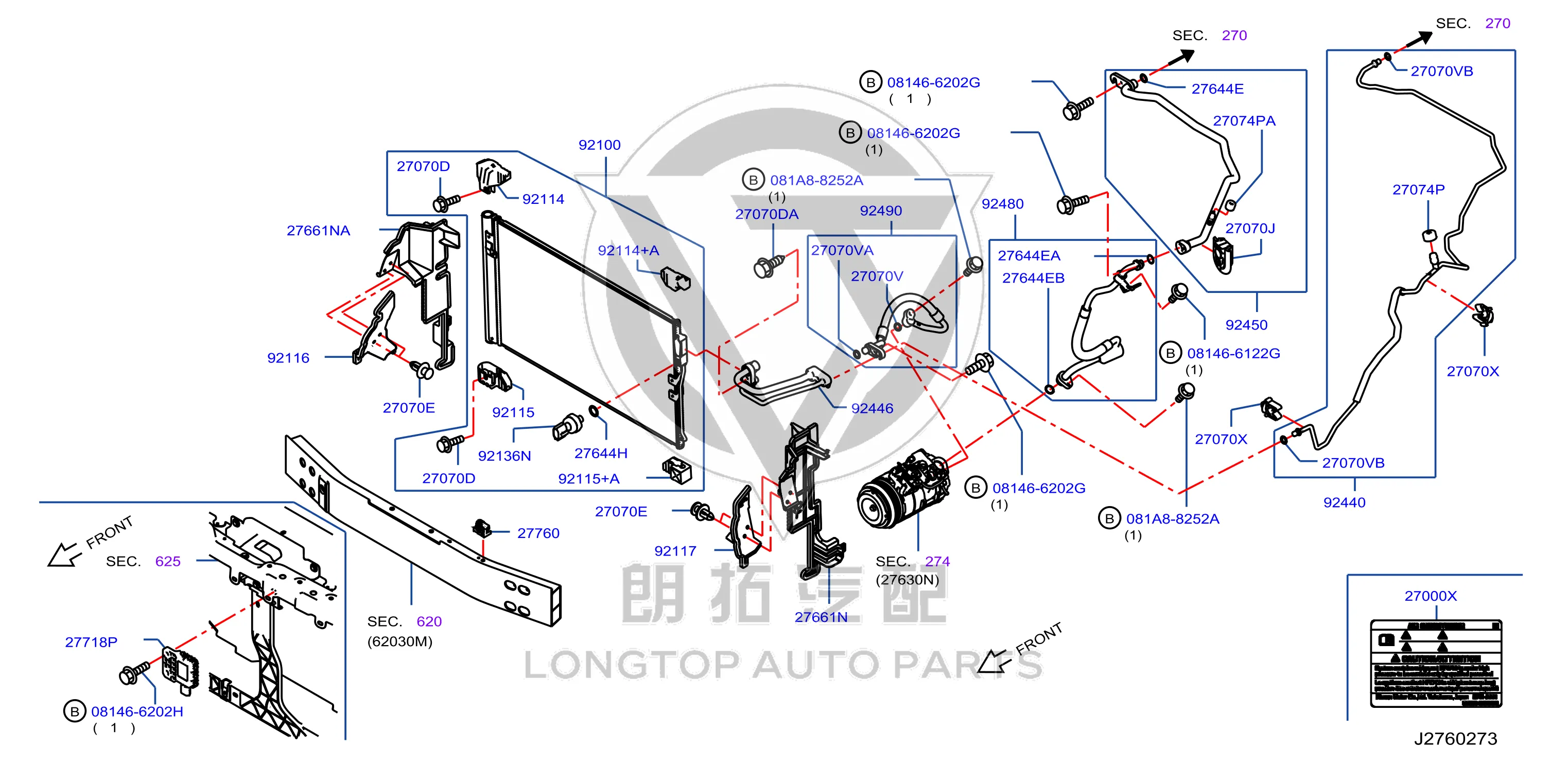 Condenser 92100-6HC0A 921006HC0A for Infiniti