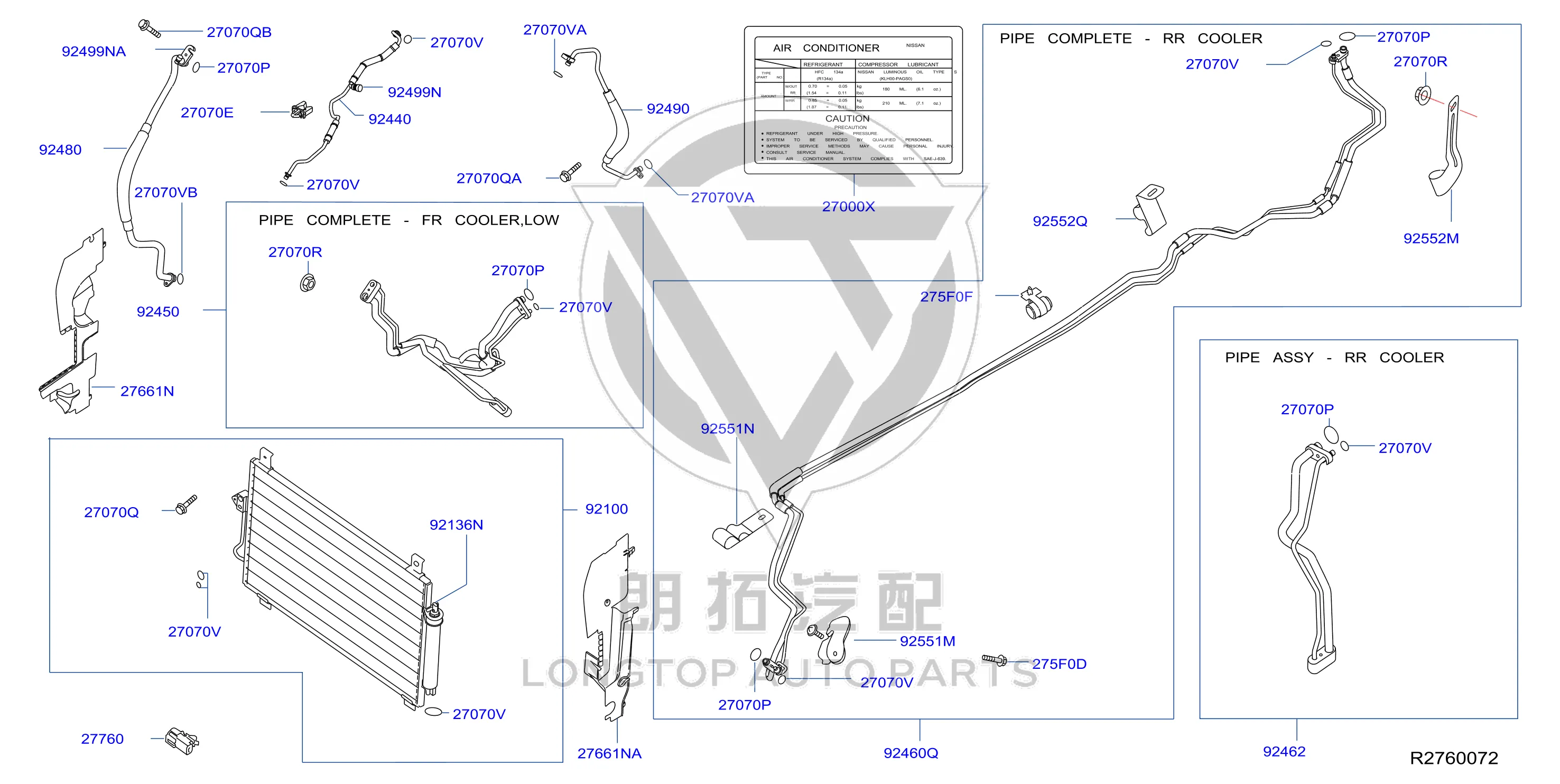 Condenser 92100-9PS0A 921009PS0A for Nissan