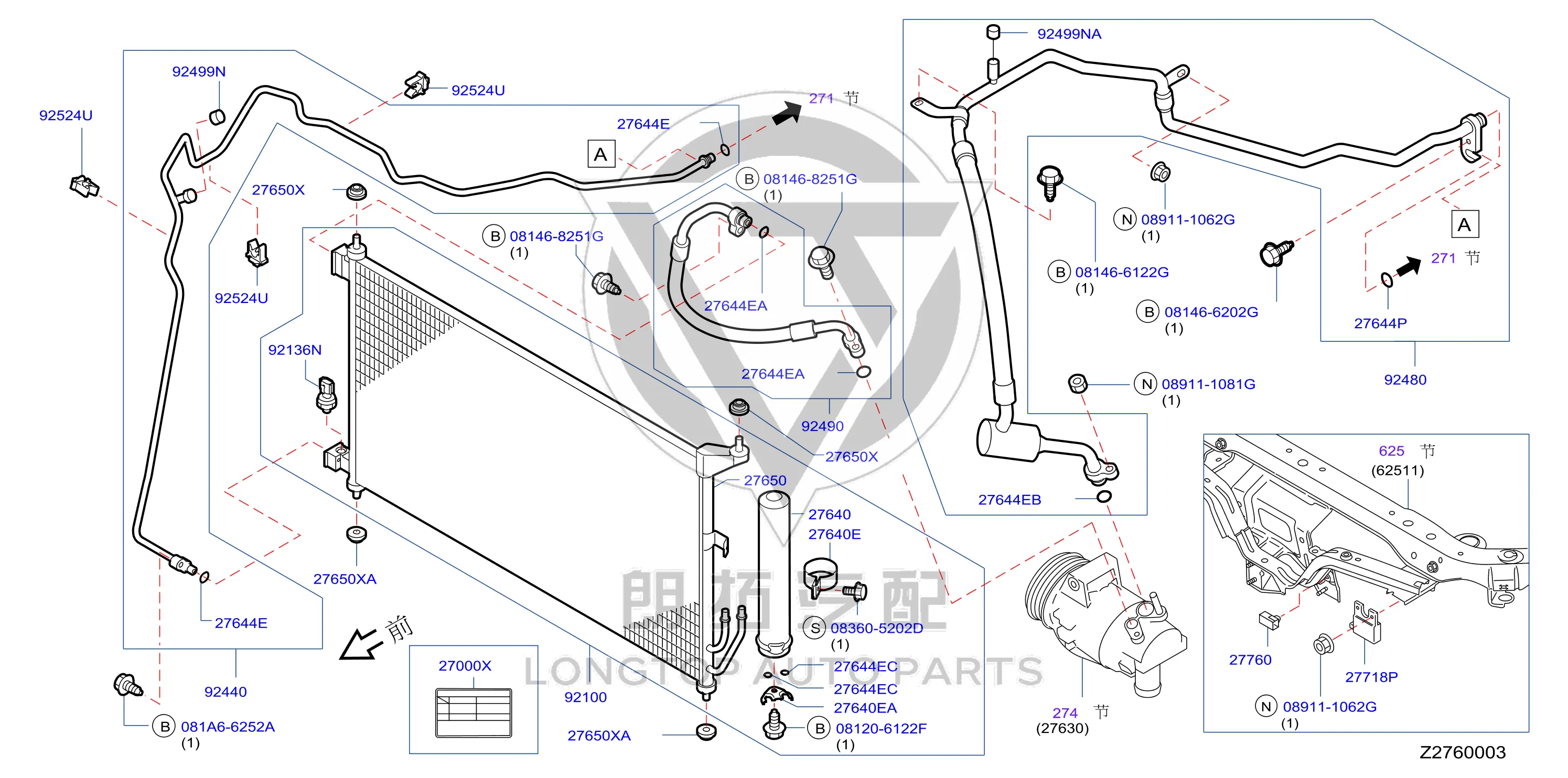 Condenser 92100-EX70A 92100EX70A for Nissan
