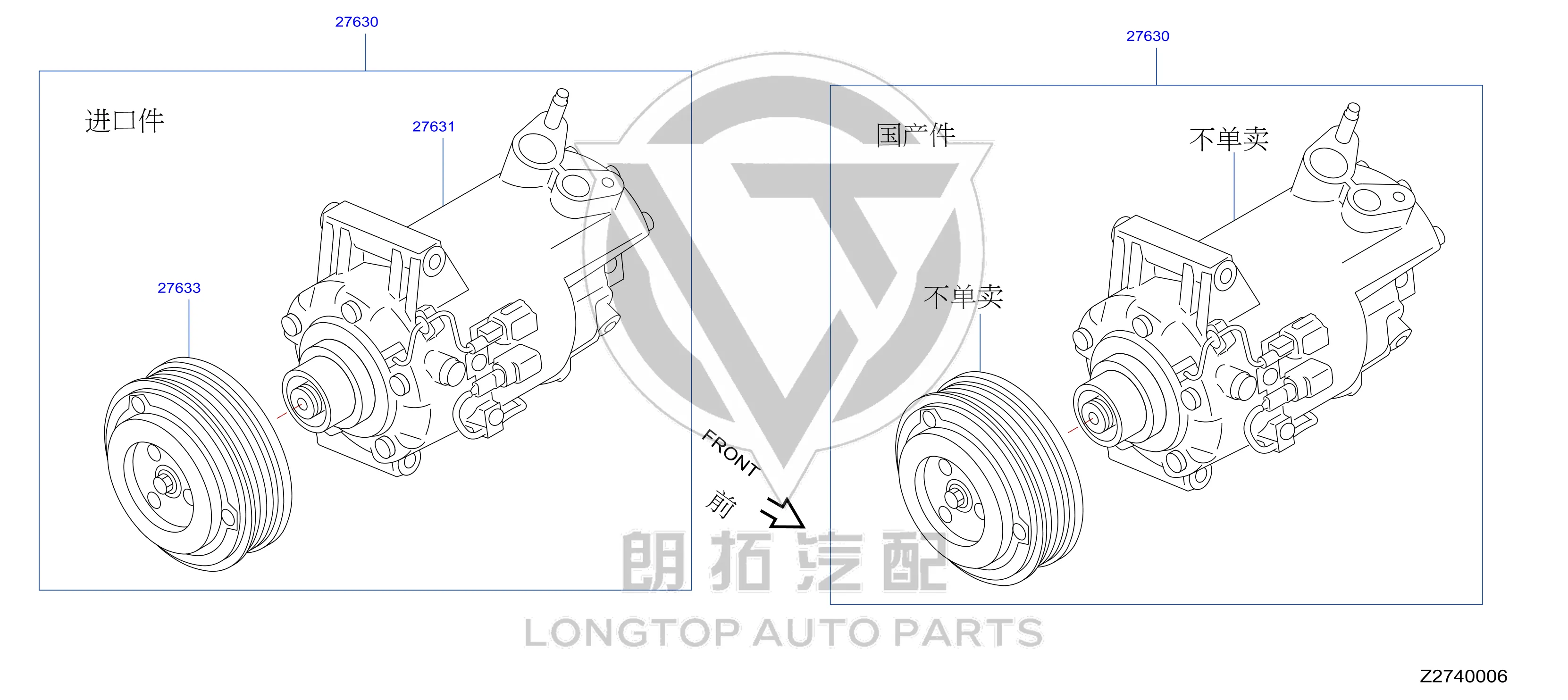Air Conditioning Pump 92600-1JY7A 926001JY7A for Nissan