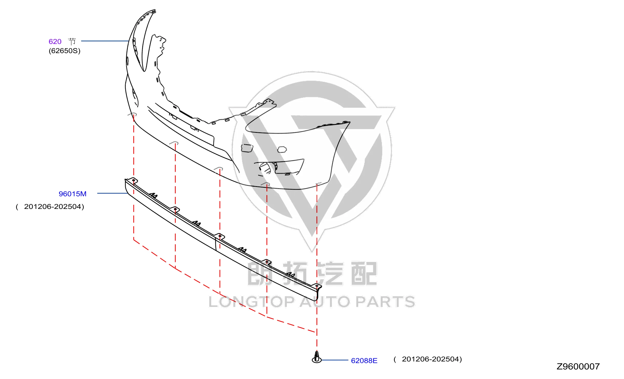 Front Bumper Deflector (Lower) 96010-3RA0A 960103RA0A for Nissan