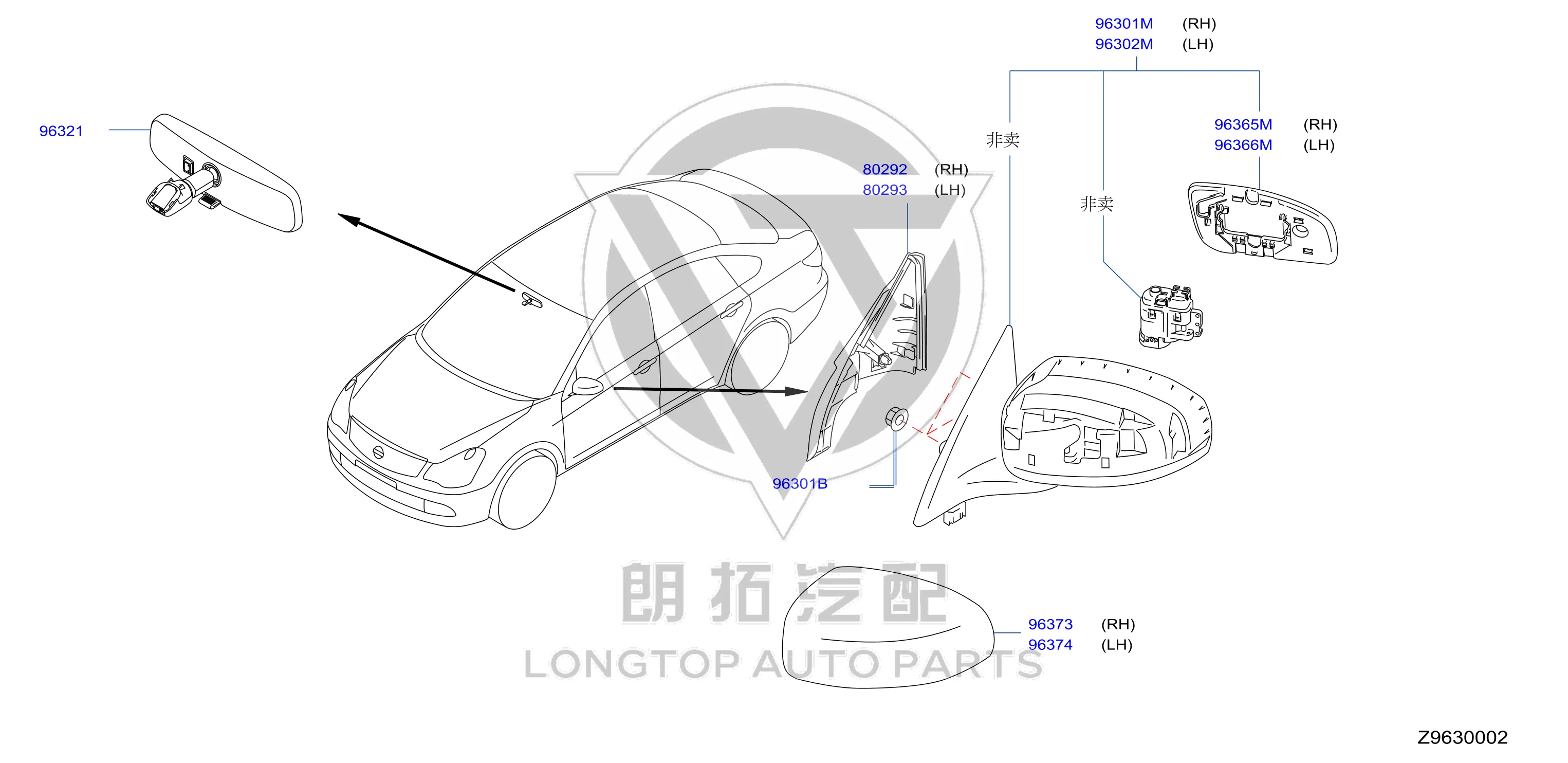 Rearview Mirror Housing Left K6374-2DU1A K63742DU1A for Nissan