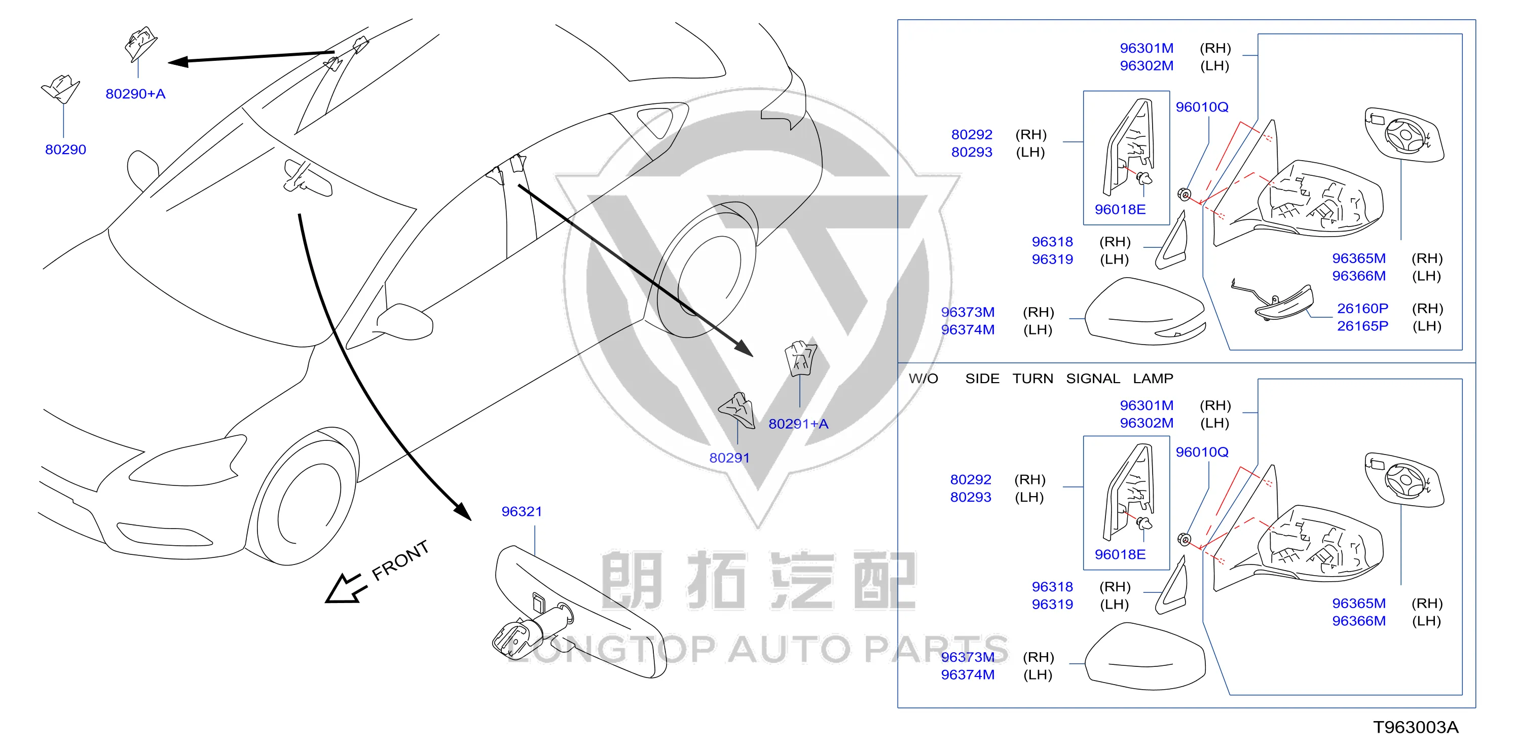 Rearview Mirror Housing Left K6374-3RM0A K63743RM0A for Nissan