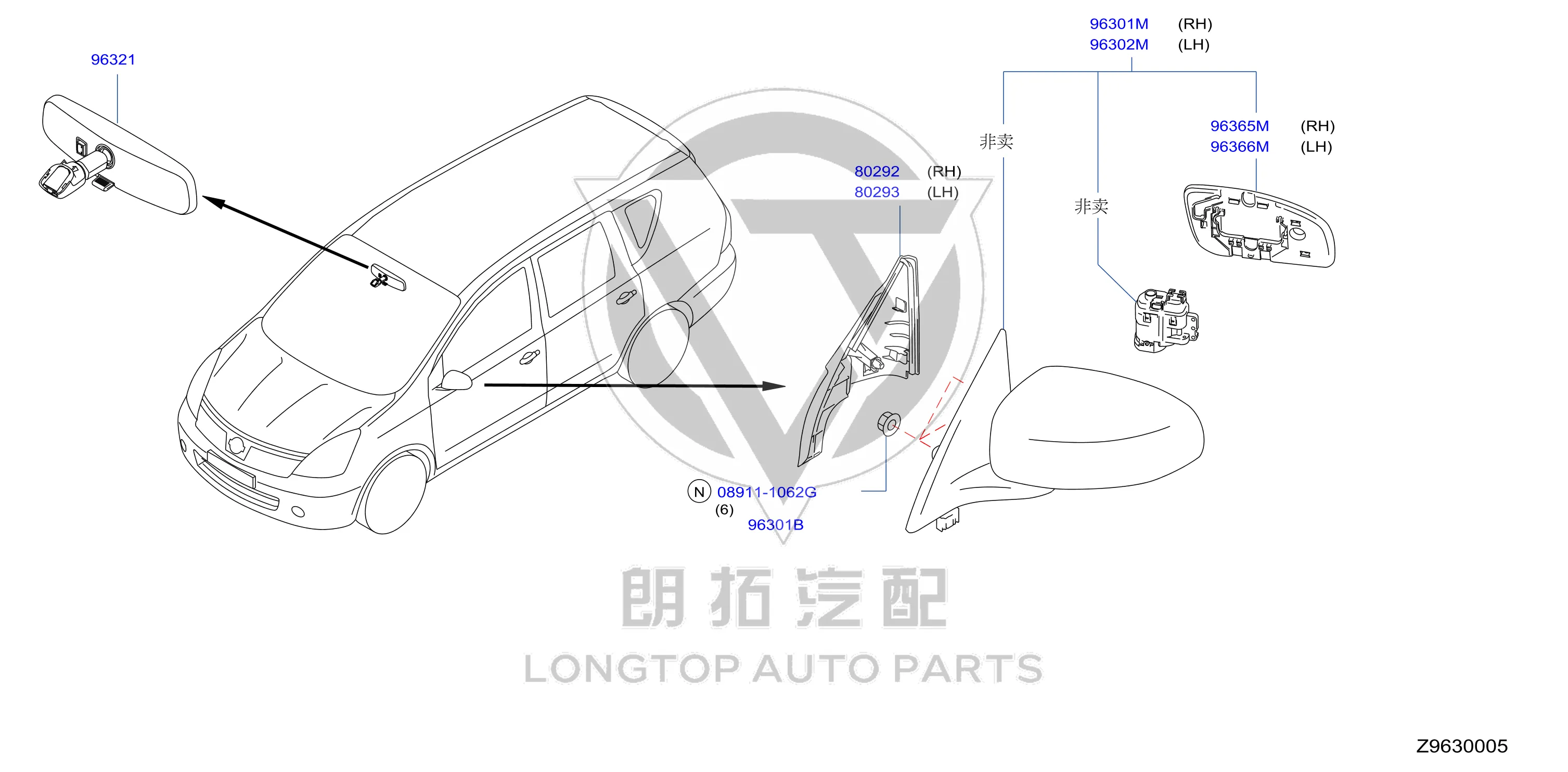 Interior Rearview Mirror 96321-2DR0A 963212DR0A for Infiniti
