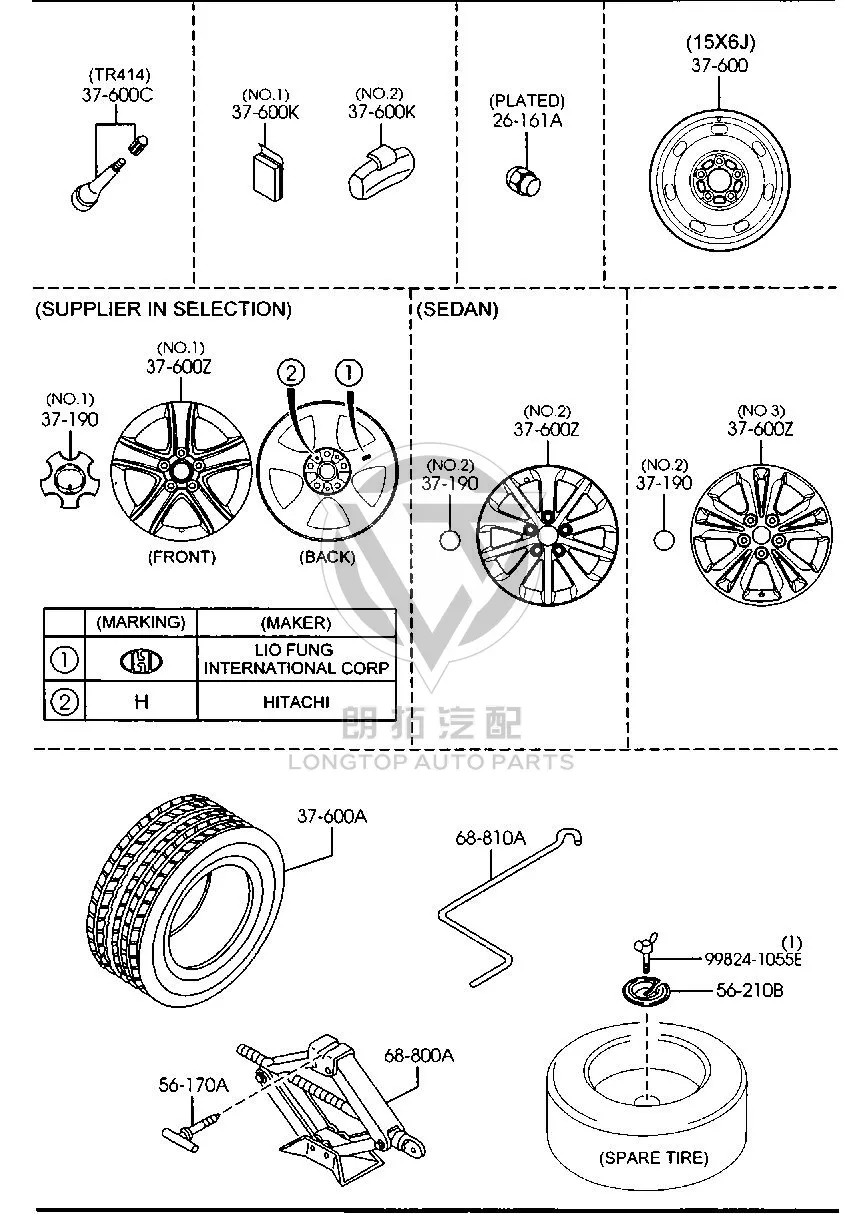 Hubcap GV7D3-7190 GV7D37190 for Mazda MAZDA6