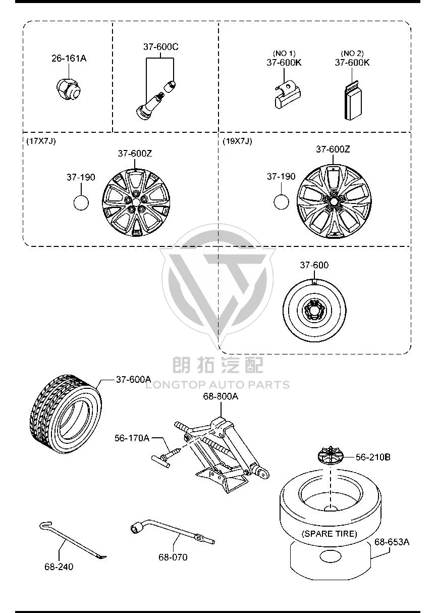 Steel Rim 99659-07070 9965907070 for Mazda CX-4