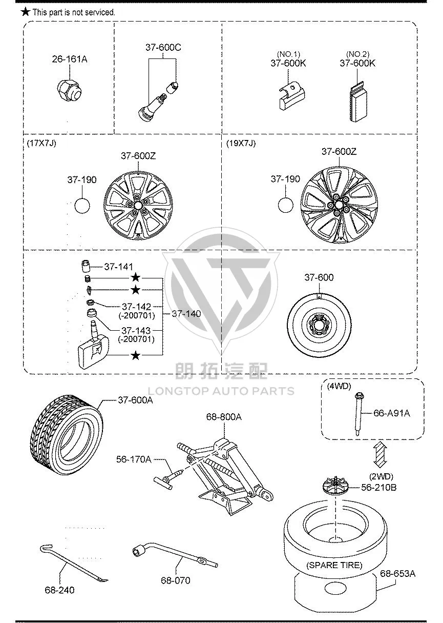 Steel Rim 9965D-67070 9965D67070 for Mazda CX-4