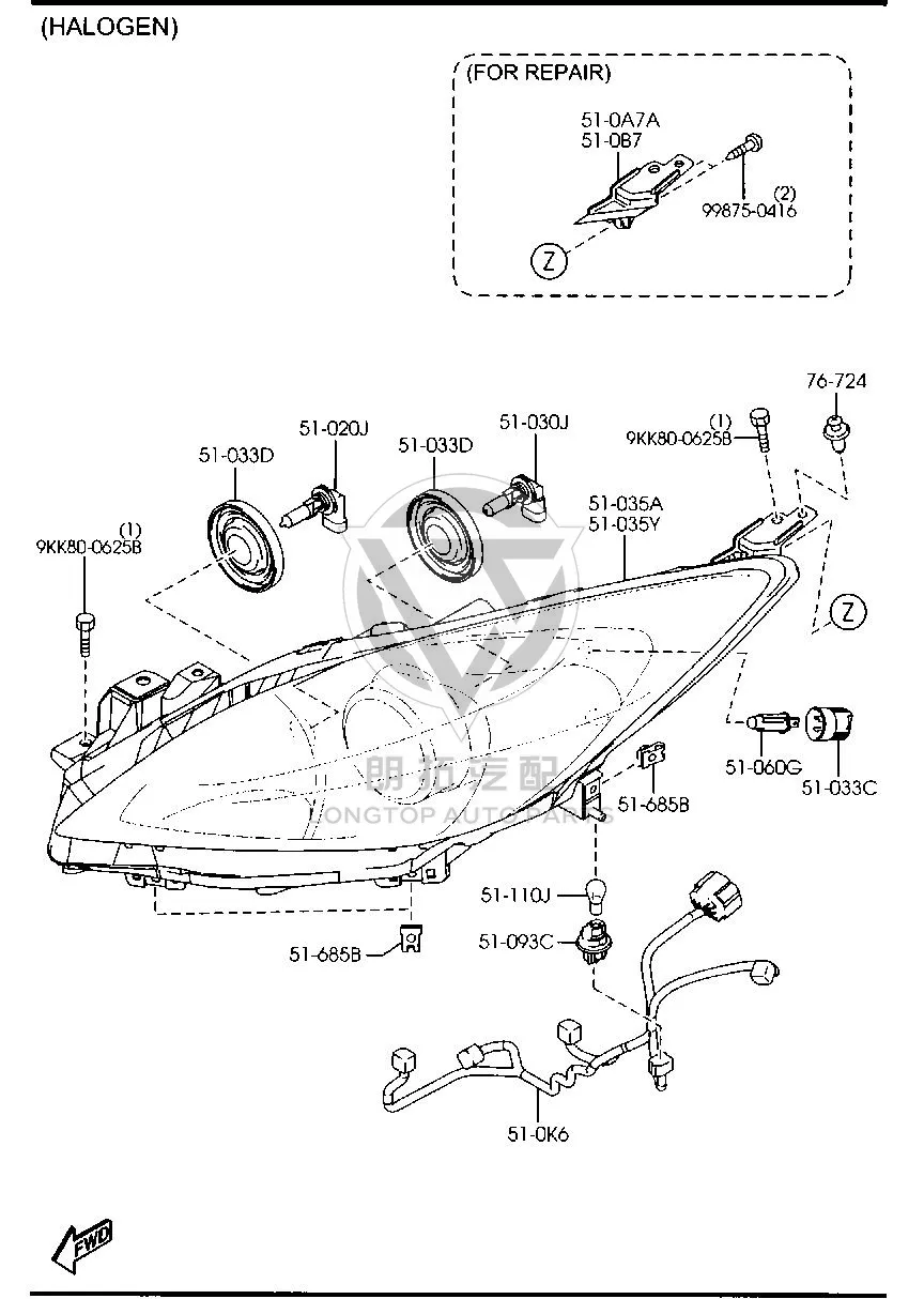 Headlamp High Beam Bulb 99703-7650 997037650 for Mazda MAZDA6