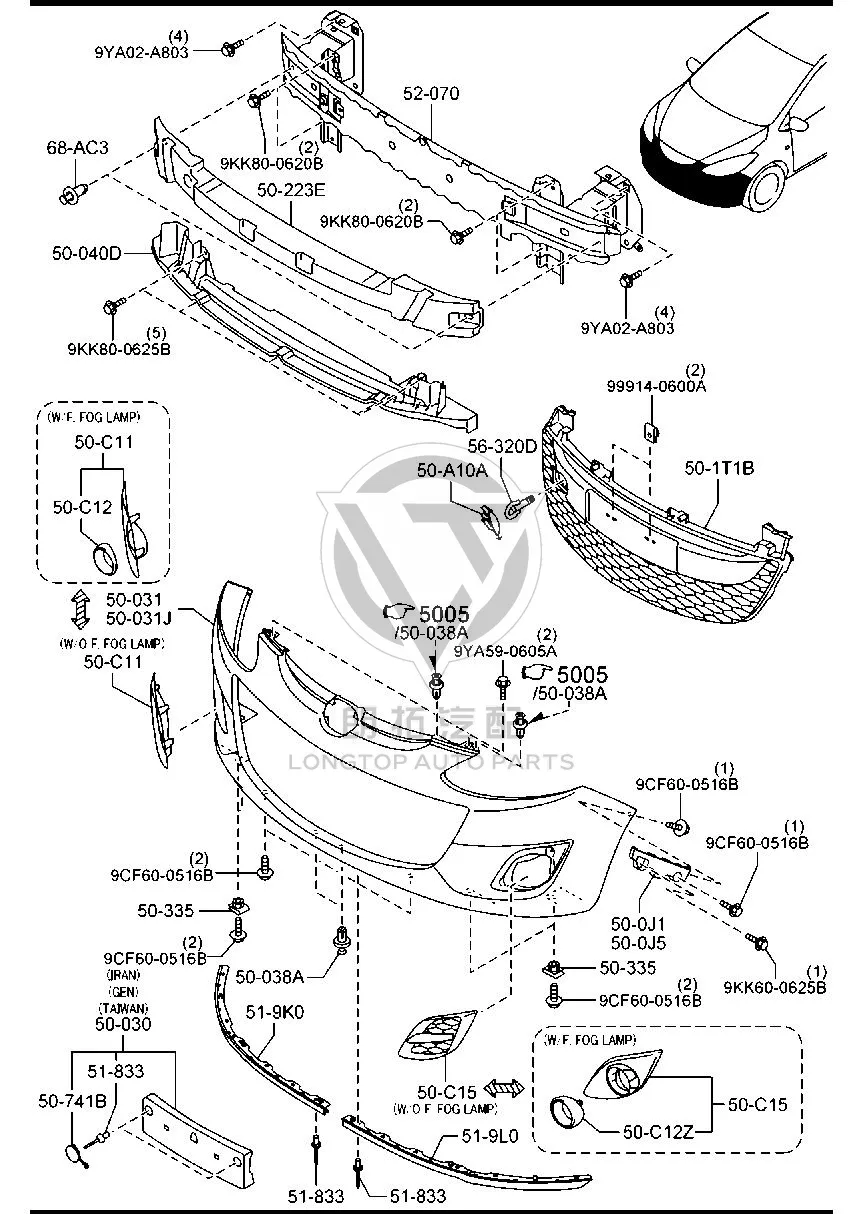 Nut 99914-0600A 999140600A for Mazda Mazda6