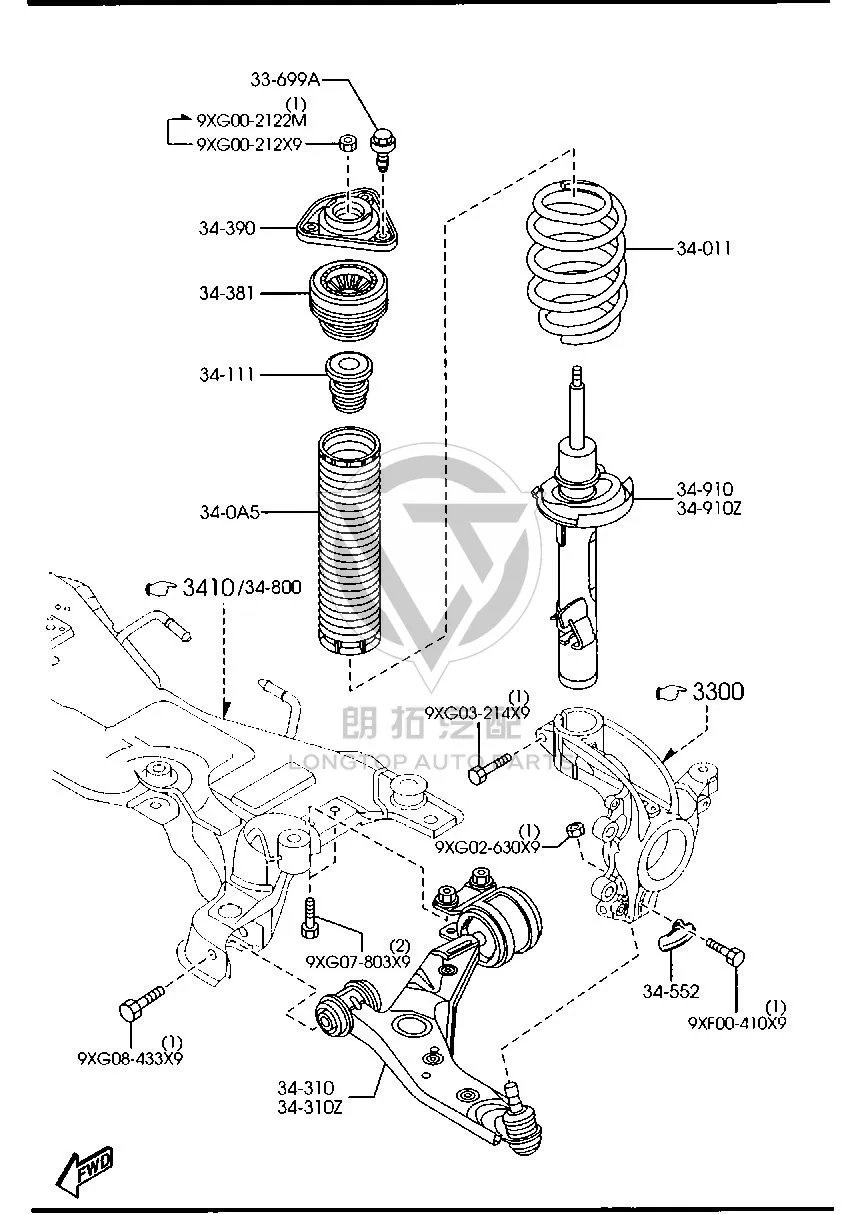 Bolt 9XG07-803X9 9XG07803X9 for Mazda MAZDA3