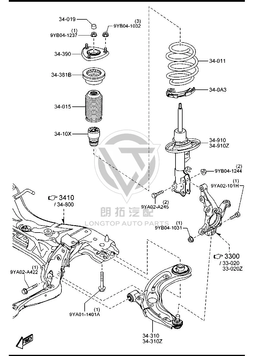 Nut 9YB04-1237 9YB041237 for Mazda MAZDA6