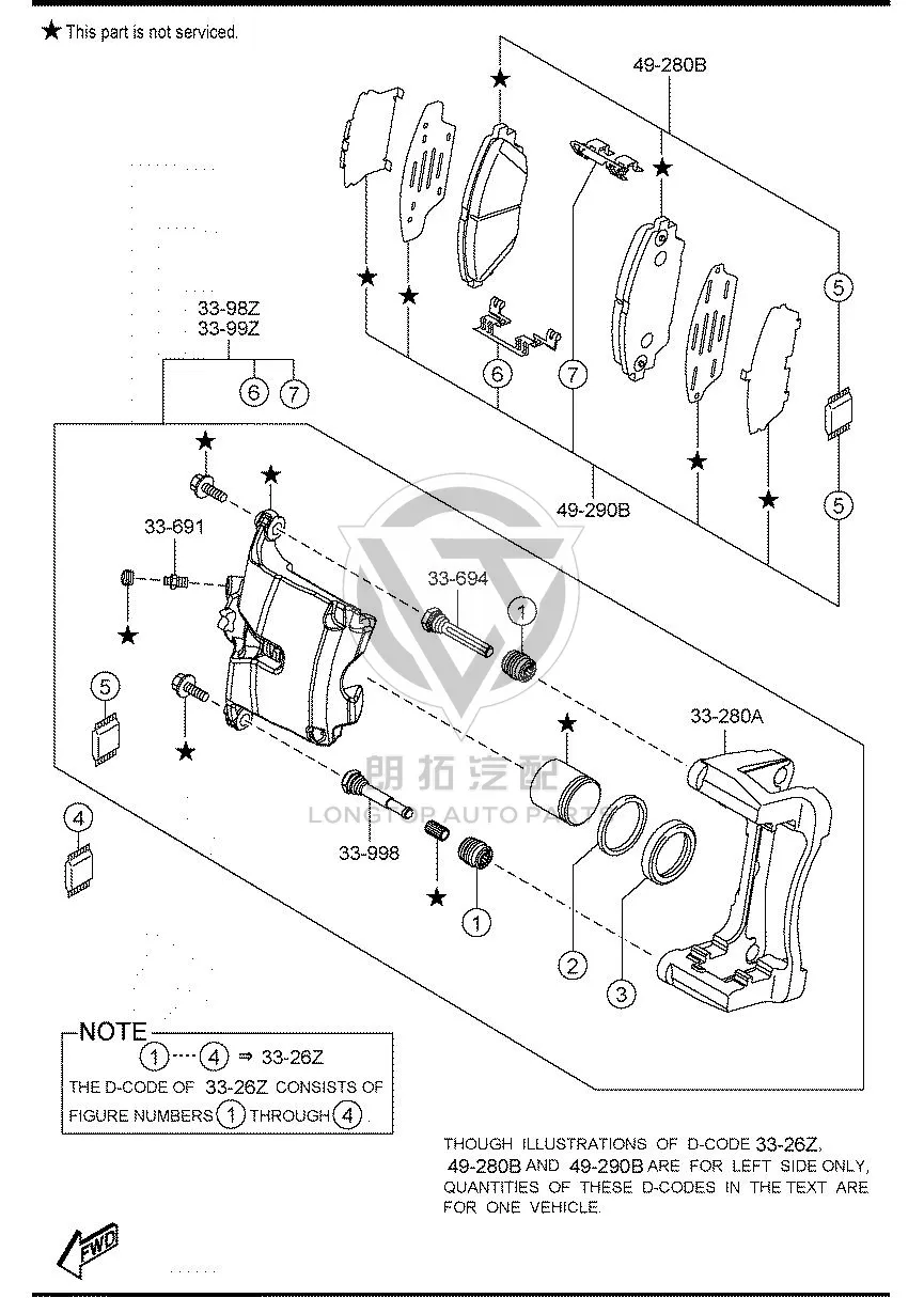 Front Brake Caliper (Left) B4Y03-399ZB B4Y03399ZB for Mazda MAZDA3