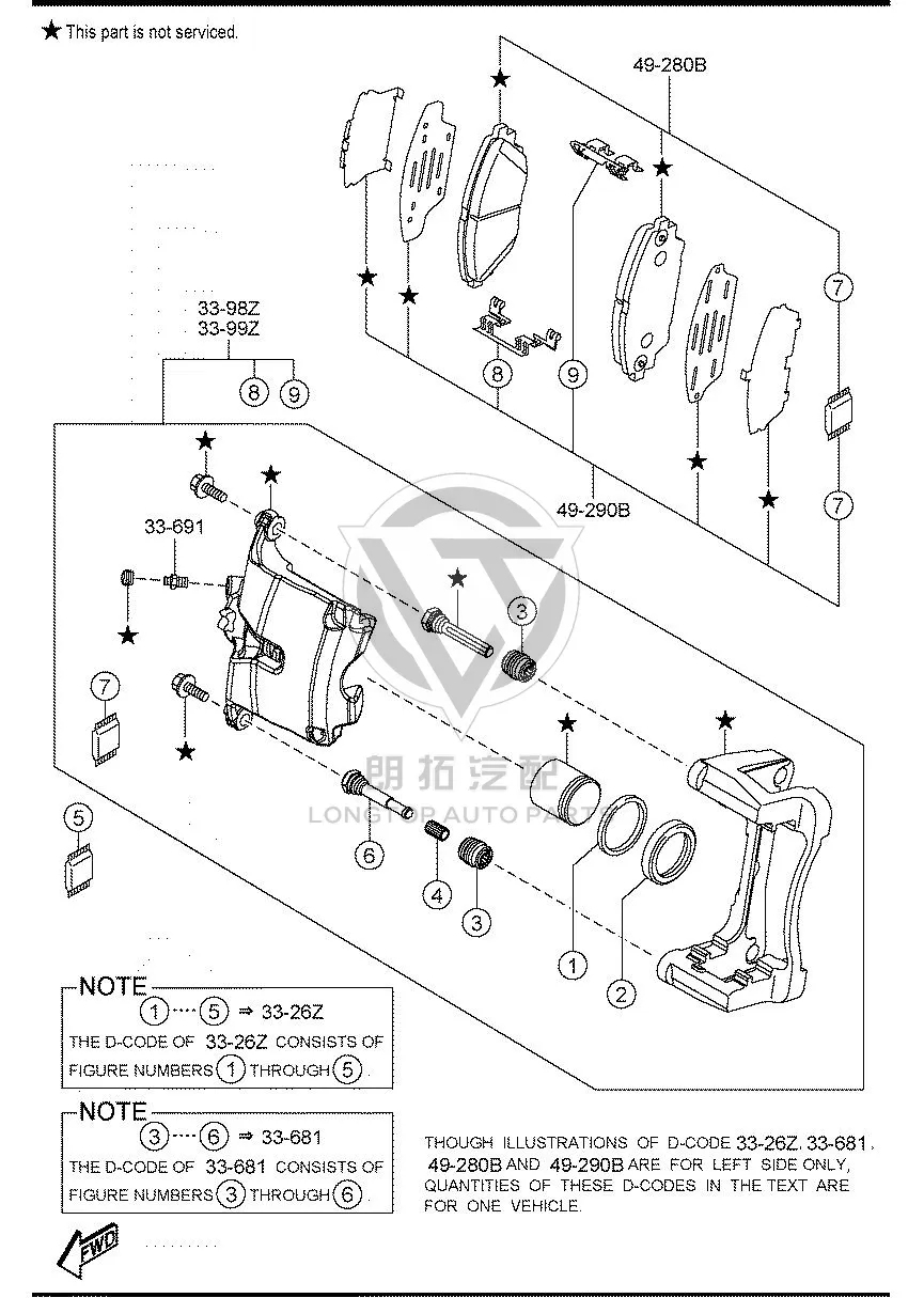 Front Brake Caliper (Left) B4Y03-399ZC B4Y03399ZC for Mazda MAZDA3