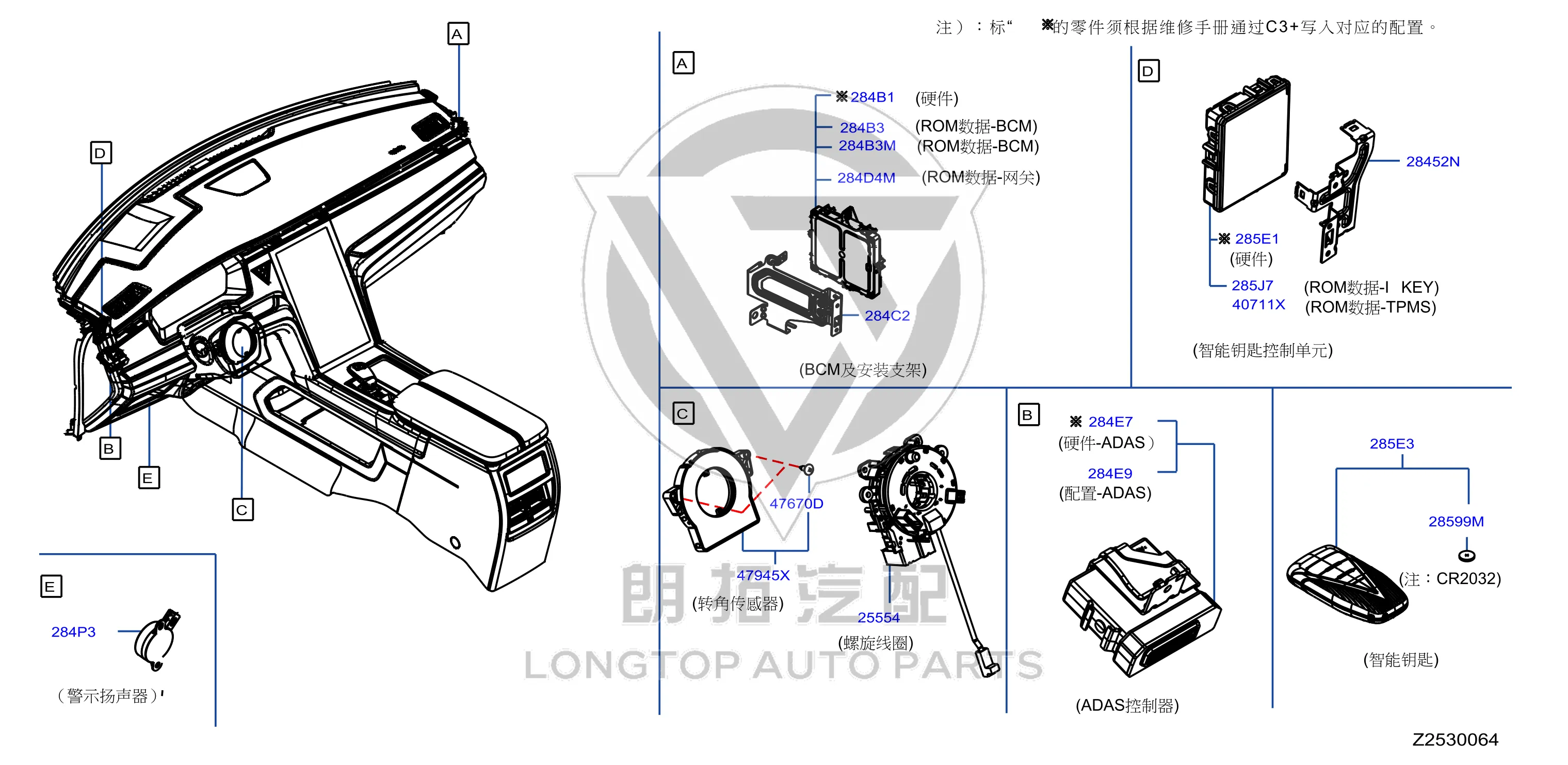 Airbag Coil B5554-3DN0B B55543DN0B for Nissan