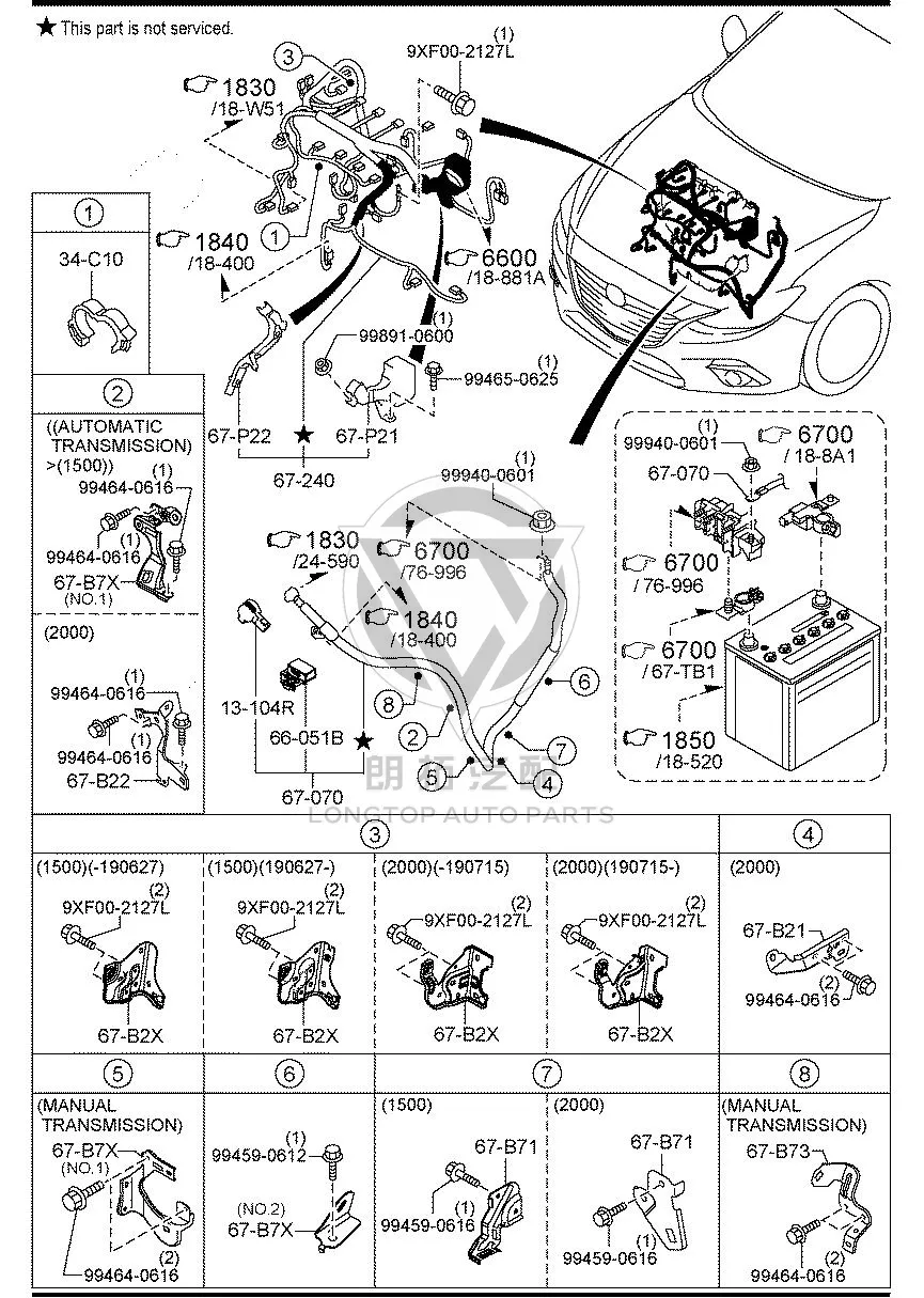 Engine Wiring Harness BAPL6-7020 BAPL67020 for Mazda Mazda3 Axela