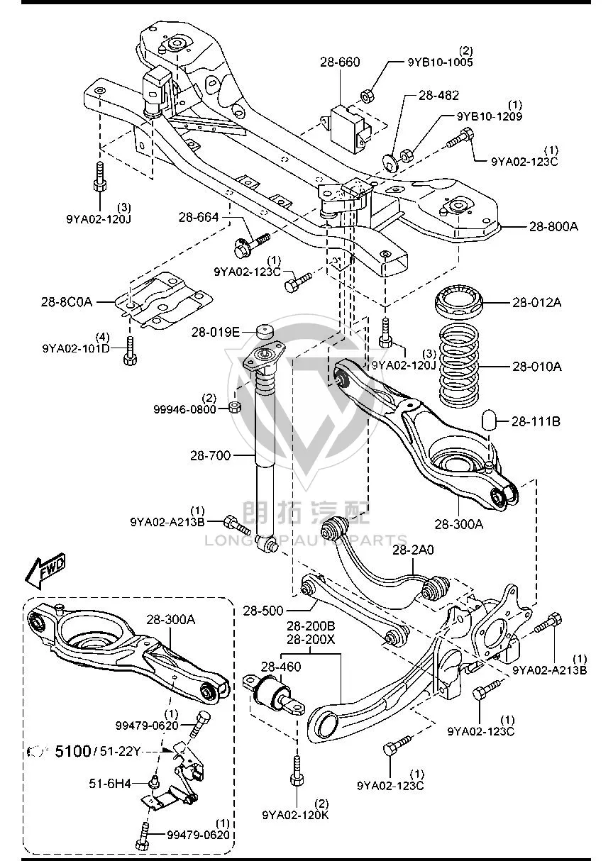 Rear Shock Absorber Assembly CG422-8910B CG4228910B for Mazda Mazda5