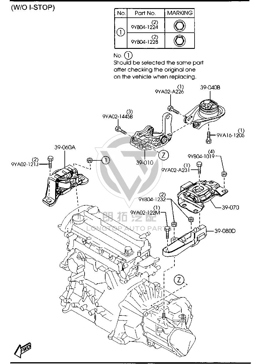 Transmission Mount Left BBM53-9070B BBM539070B for Mazda MAZDA3