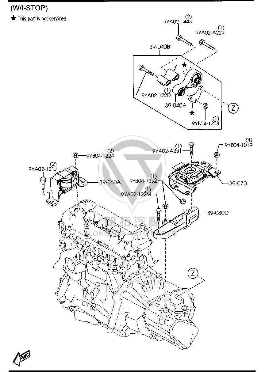 Transmission mount rubber G33E3-9040A G33E39040A for Mazda MAZDA6
