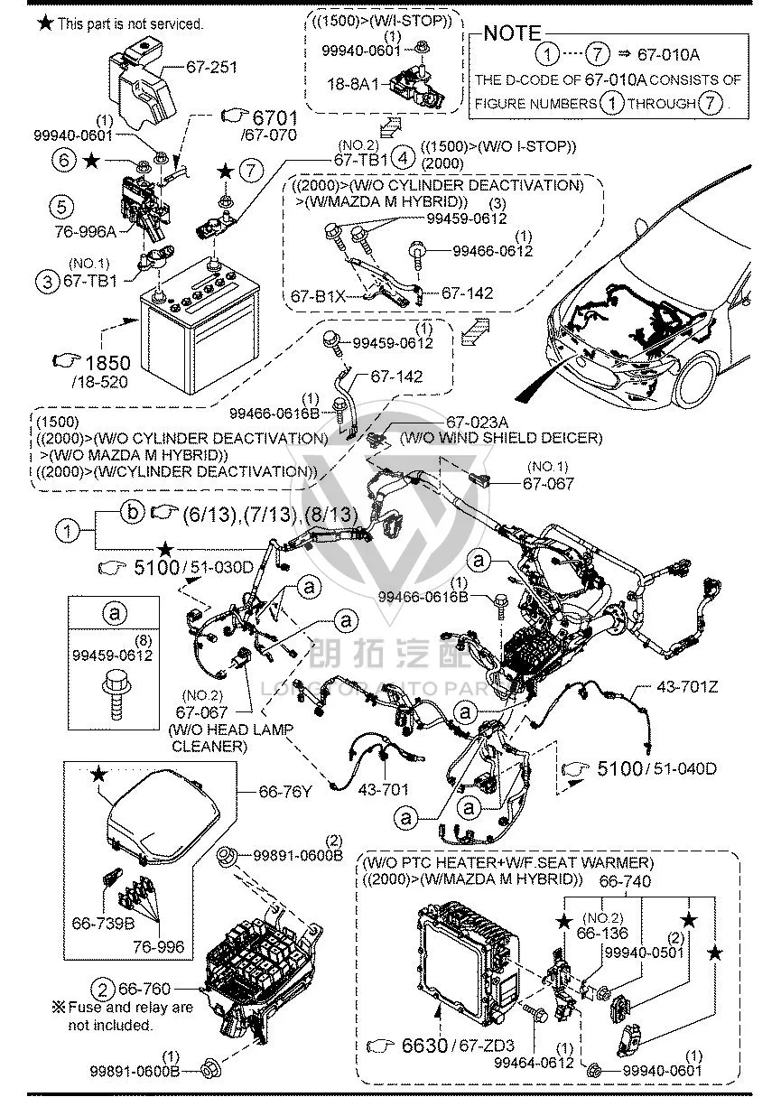 Insurance Sheet BCKA6-7S99 BCKA67S99 for Mazda CX-50