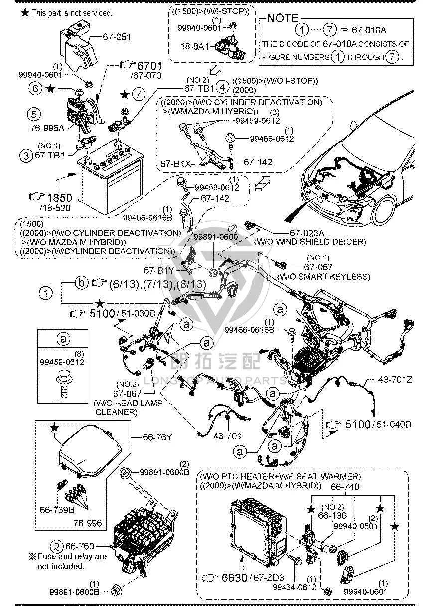 Battery current sensor MH101-88A1 MH10188A1 for Mazda CX-50