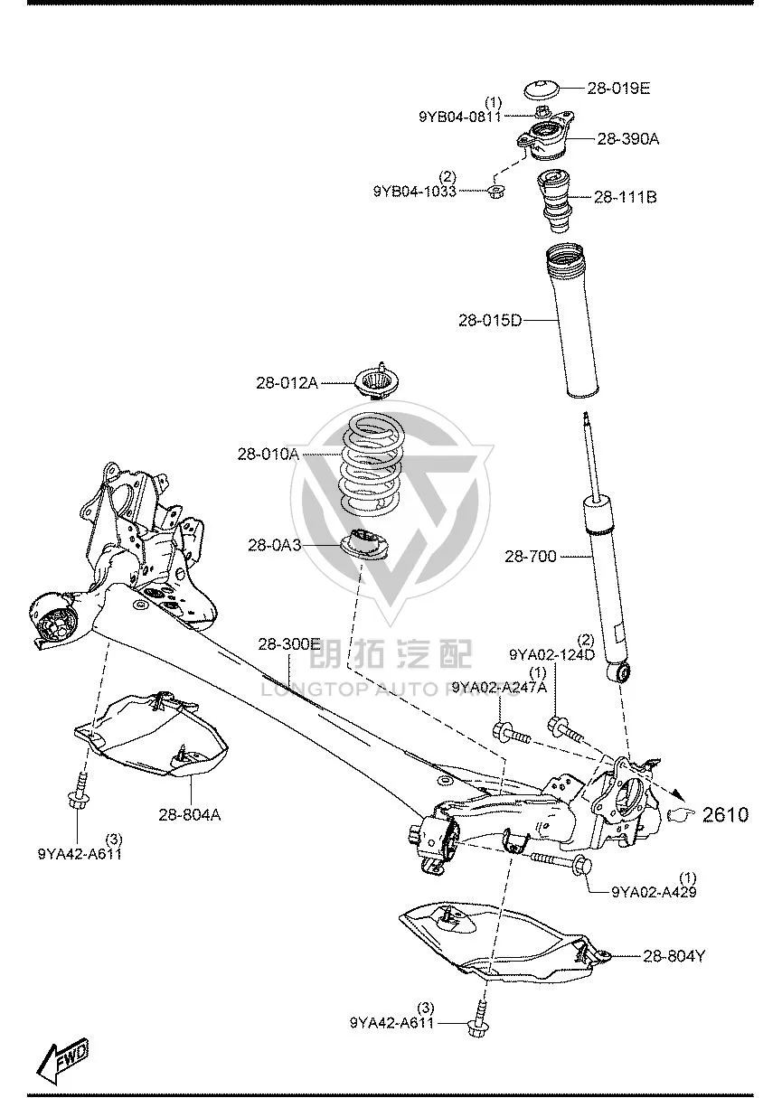 Rear Shock Absorber Dust Cover BELG2-80150 BELG28015 for Mazda CX-50