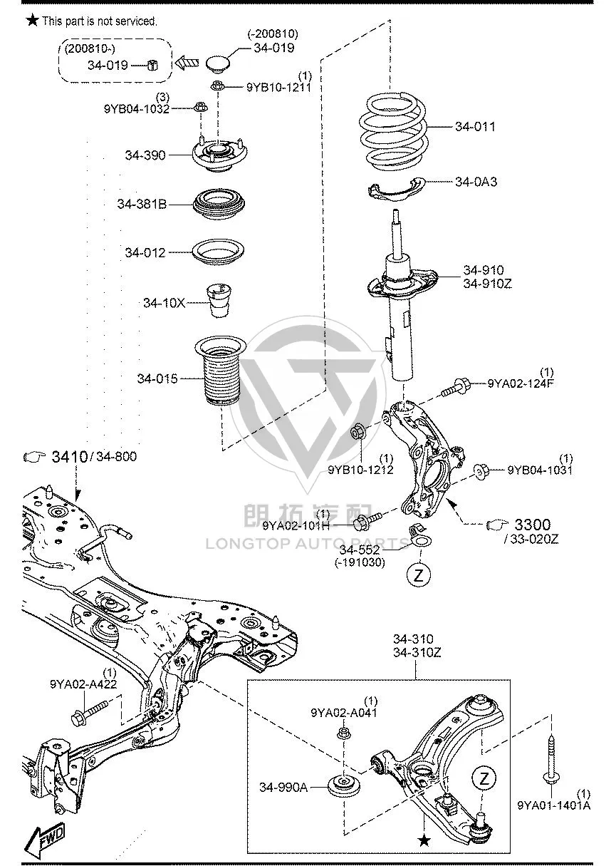 Front shock absorber dust cover BELG3-4015 BELG34015 for Mazda MAZDA3