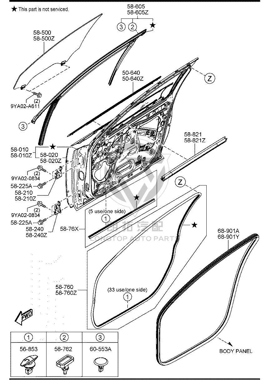 Front Door Hinge (Upper Right) BELG5-8210 BELG58210 for Mazda MAZDA3