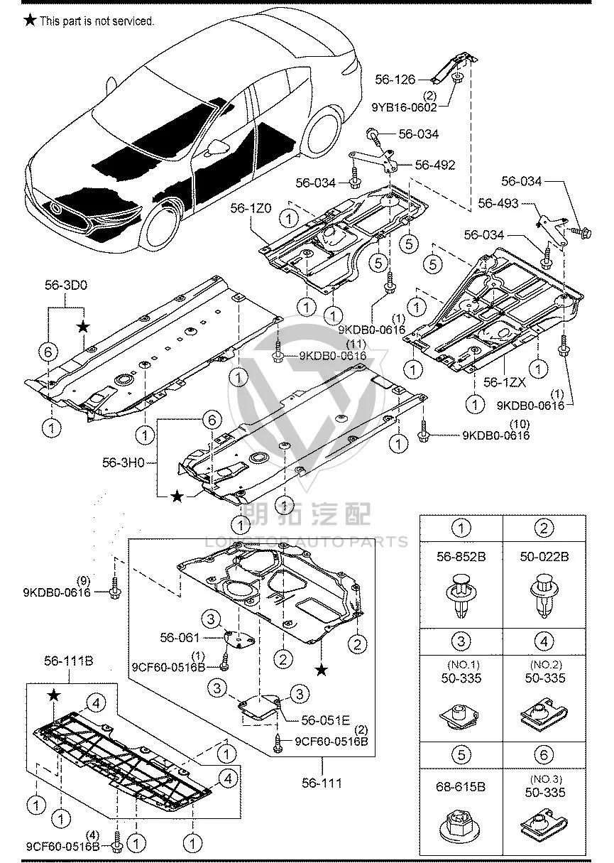 Engine Underbody Guard (rear) BELG5-6110 BELG56110 for Mazda MAZDA3