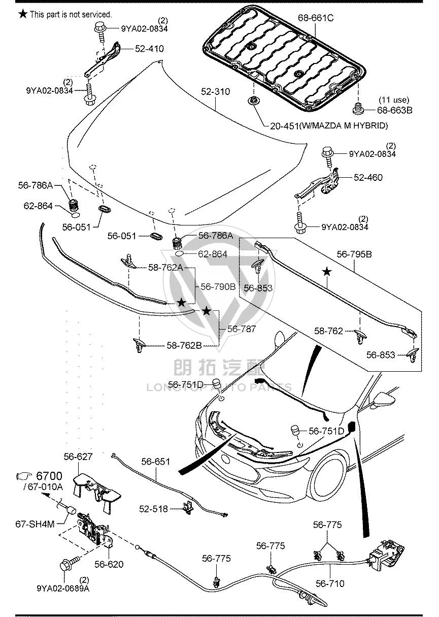 Front hood cable BELG5-6720 BELG56720 for MAZDA 3