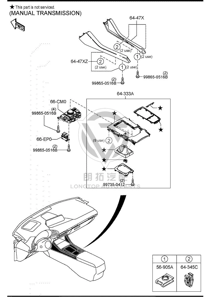 Shift Lever Trim Panel BFSM6-4340A BFSM64340A for Mazda Mazda3