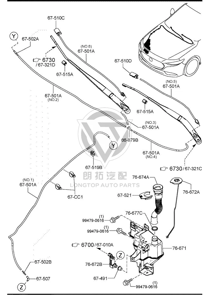 Front windshield washer fluid reservoir BELG6-7481 BELG67481 for Mazda MAZDA3