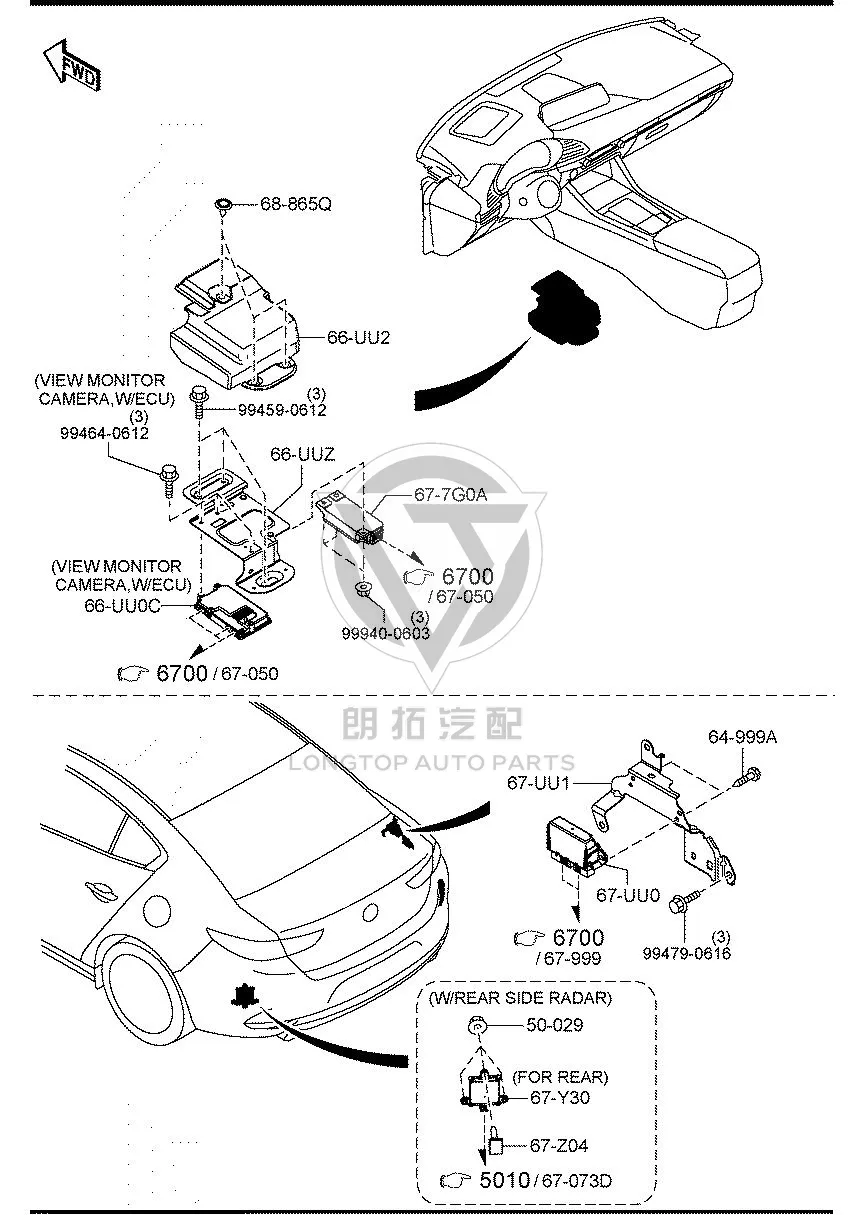 Rear parking radar control unit BELG6-7UU0 BELG67UU0 for Mazda MAZDA3