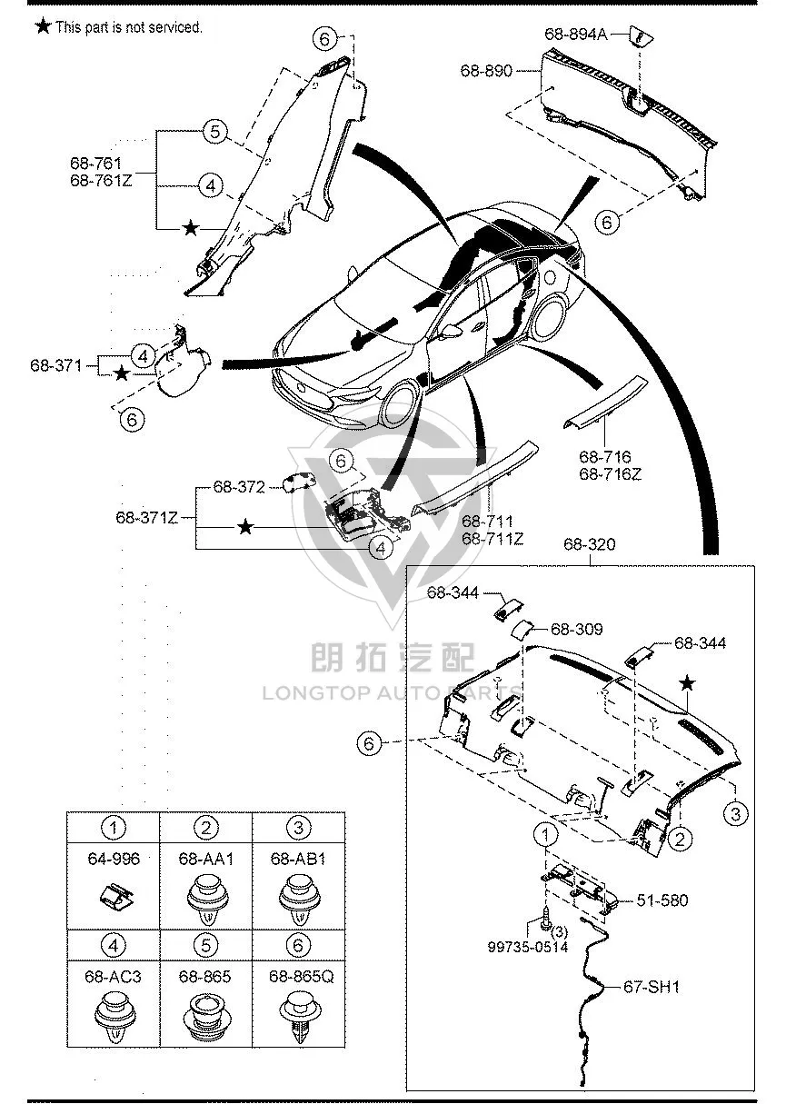 Trunk Latch Trim Cover BELG6-8894 BELG68894 for MAZDA MAZDA3