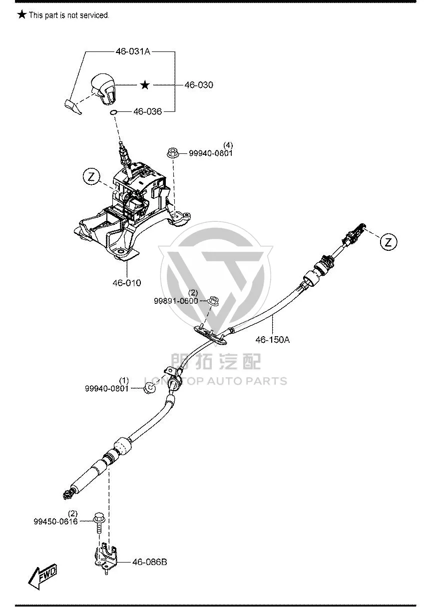Transmission shift lever knob BELM4-6030 BELM46030 for Mazda CX-50
